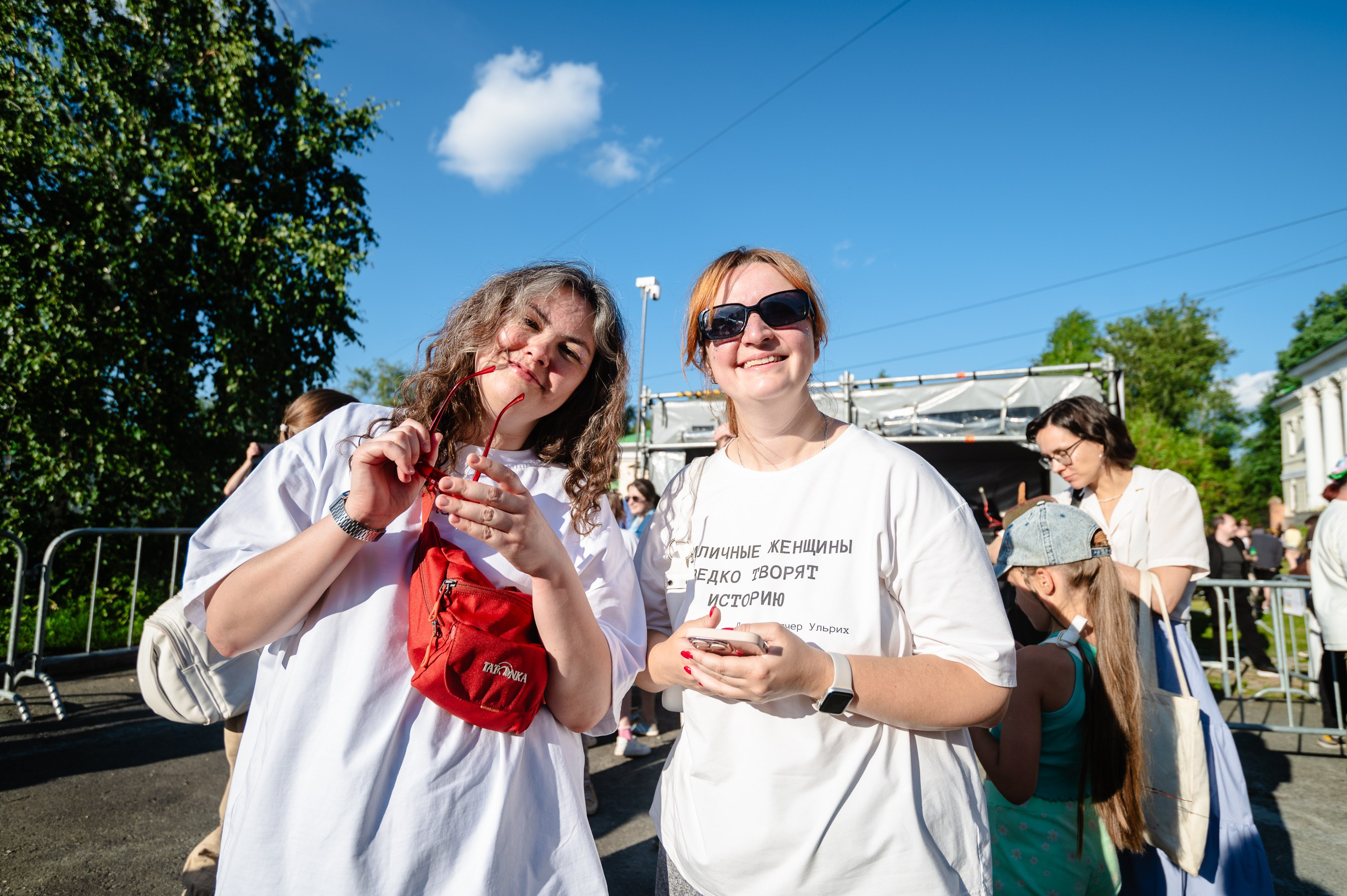 Стереолето Екатеринбург. Харитоновский парк. Репортажный и концертный фотограф Алексей Патентный в Екатеринбурге