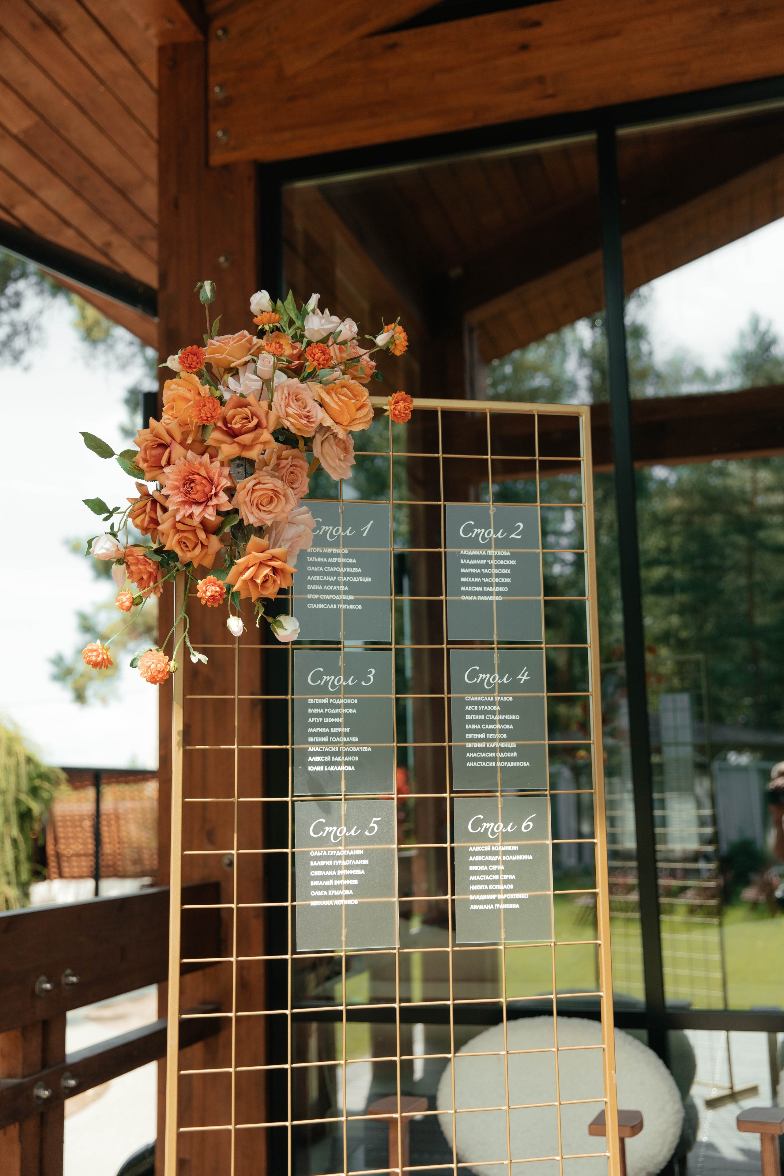 Алексей и Ульяна. Фотограф Барнаул Полина Теплова