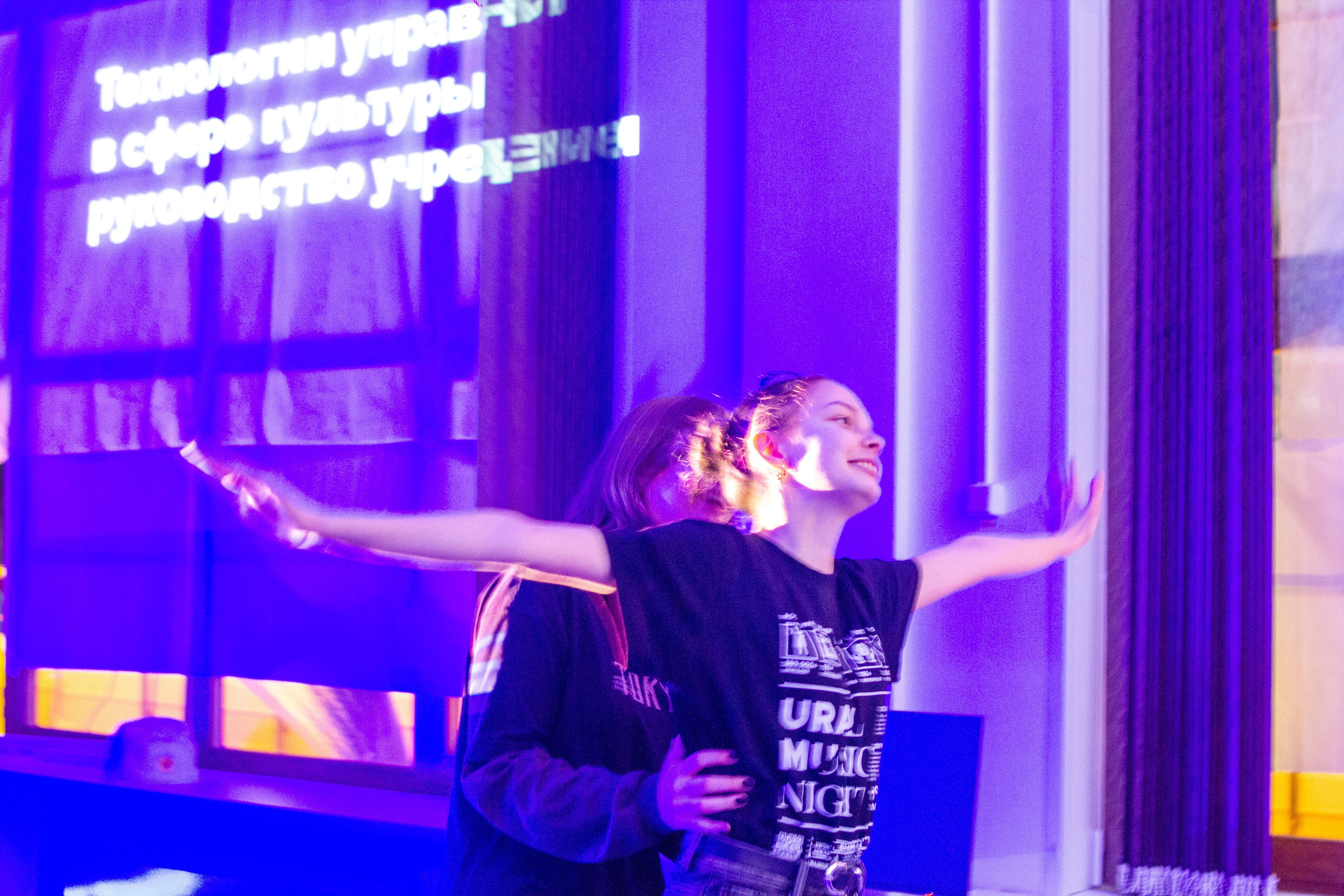 Профориентационный вечер профиля «Цифровое искусство» в Екатеринбургской академии современного искусства 2024