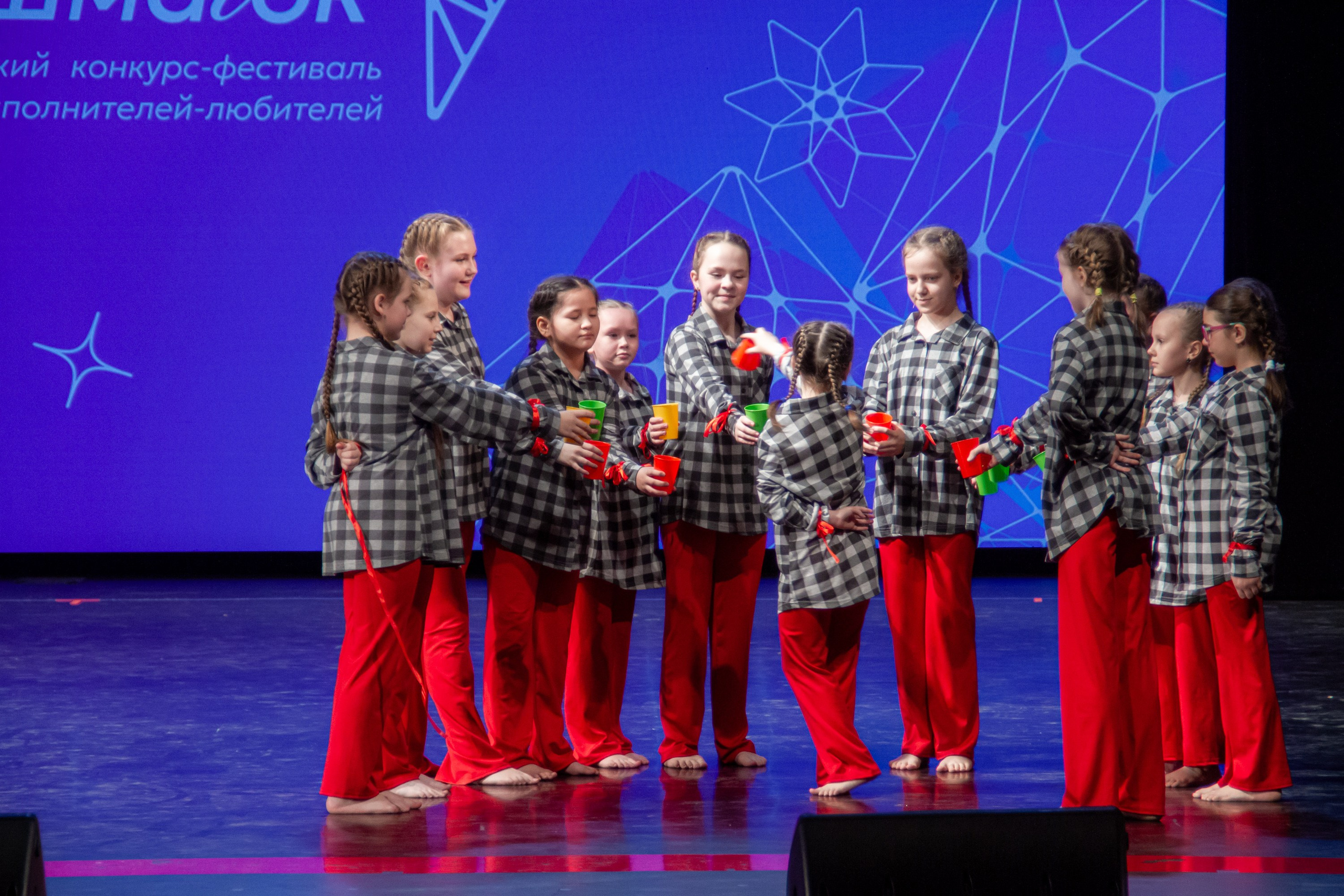 Хрустальный башмачок 2026