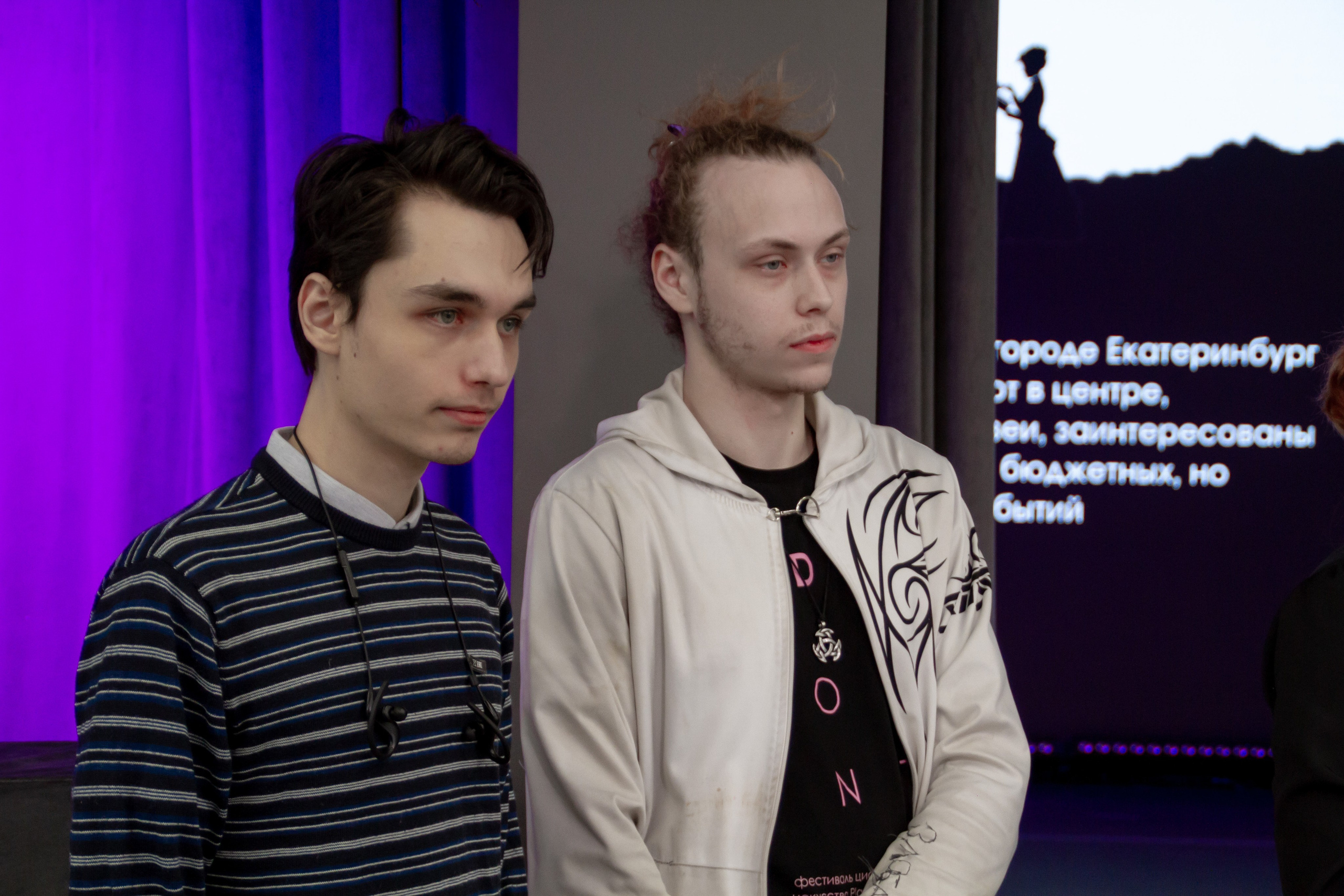 VII Межвузовский Хакатон DigitalArt.EACA