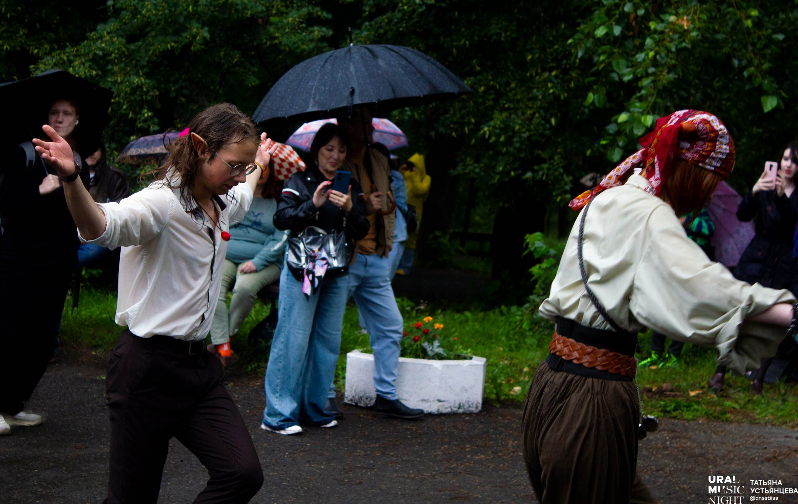 Ural music night 2024