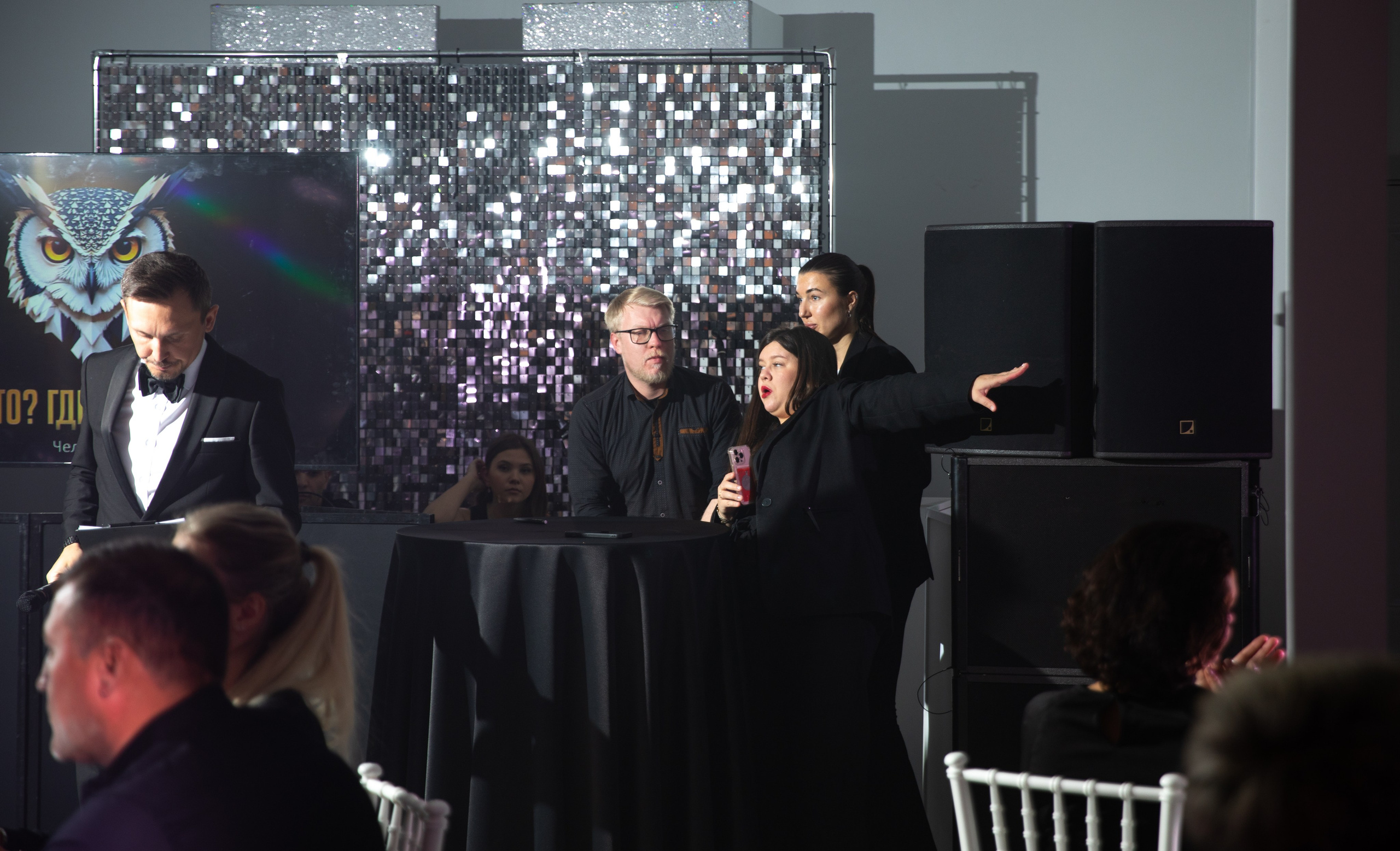 Что? Где? Когда? — Вторая игра г. Челябинск. Репортажный и свадебный фотограф в Челябинске Елисеев Павел