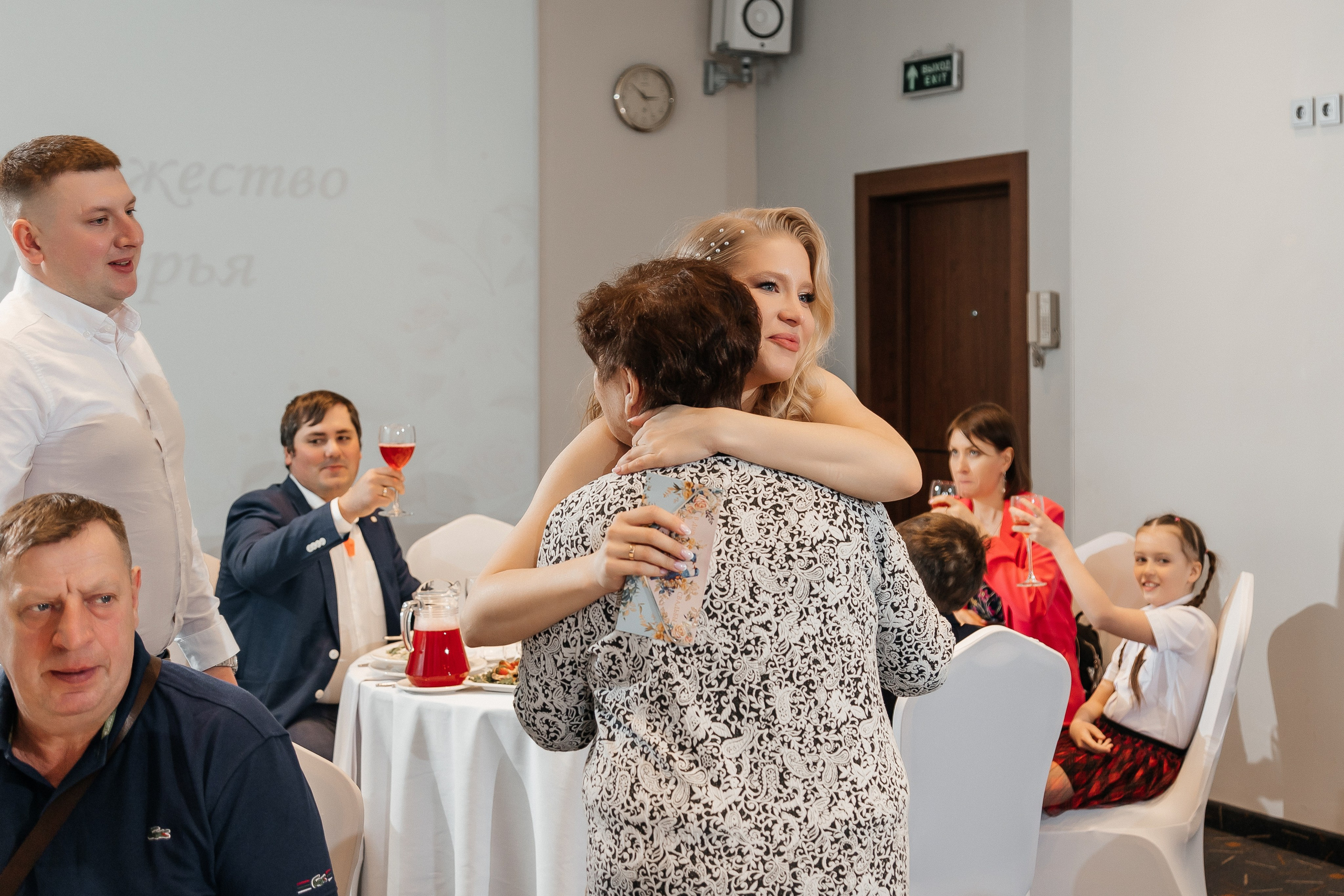 Сергей и Дарья/2024. Свадебный и семейный фотограф в Екатеринбурге