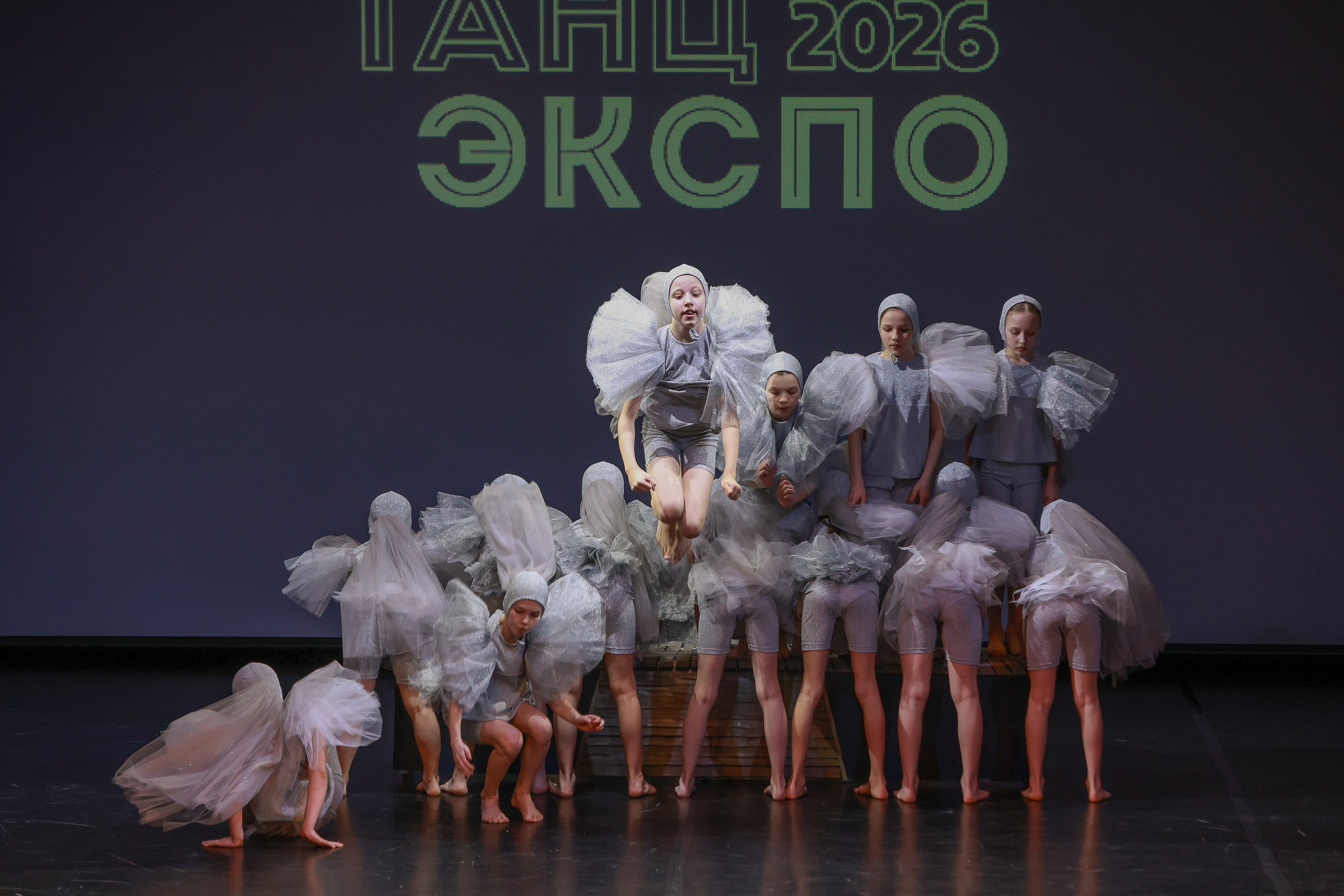 Небесные ласточки на Танц ЭКСПО 2026. Фотограф Юлия Мальцева