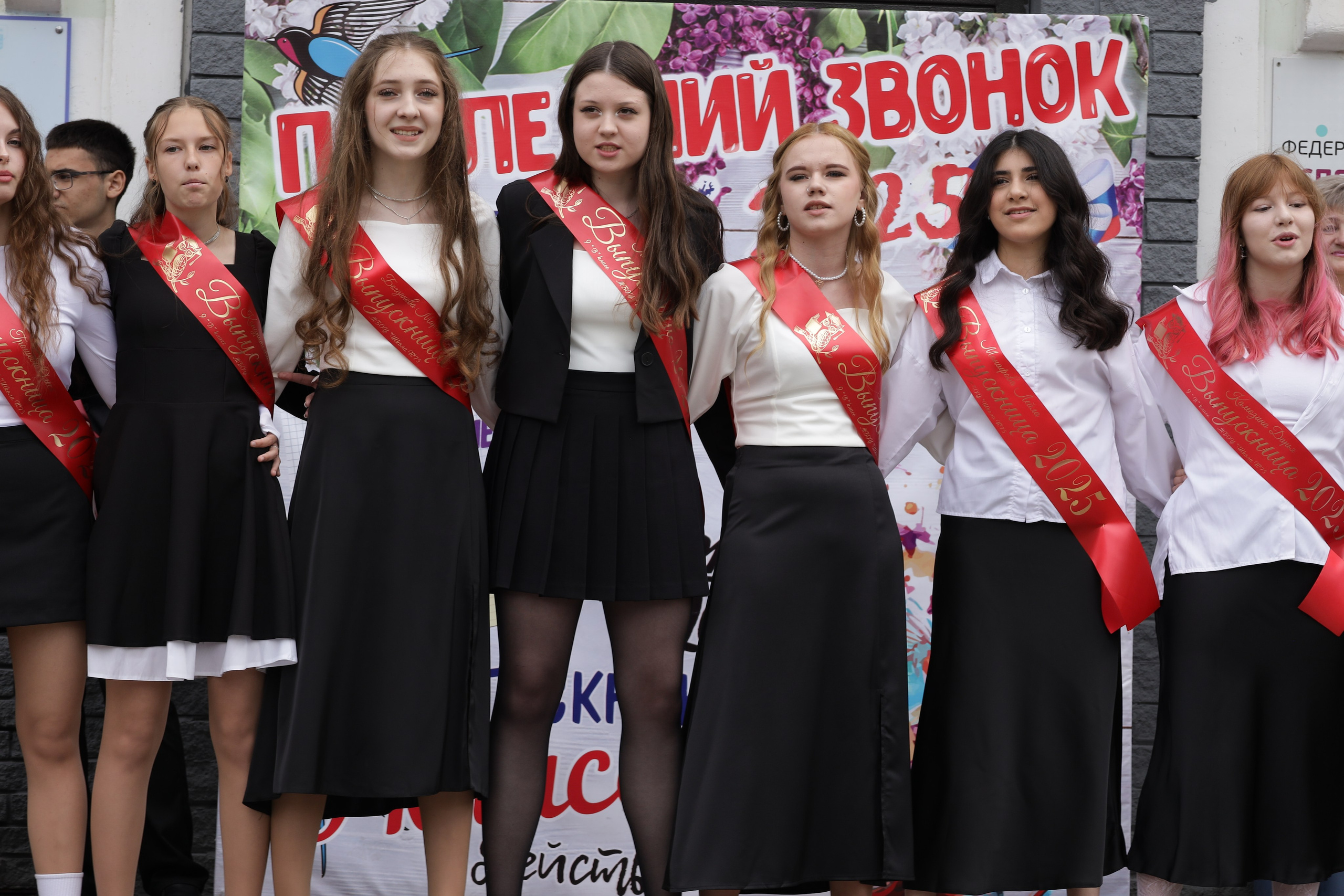 Последний звонок. Фотограф Надршина Лилия