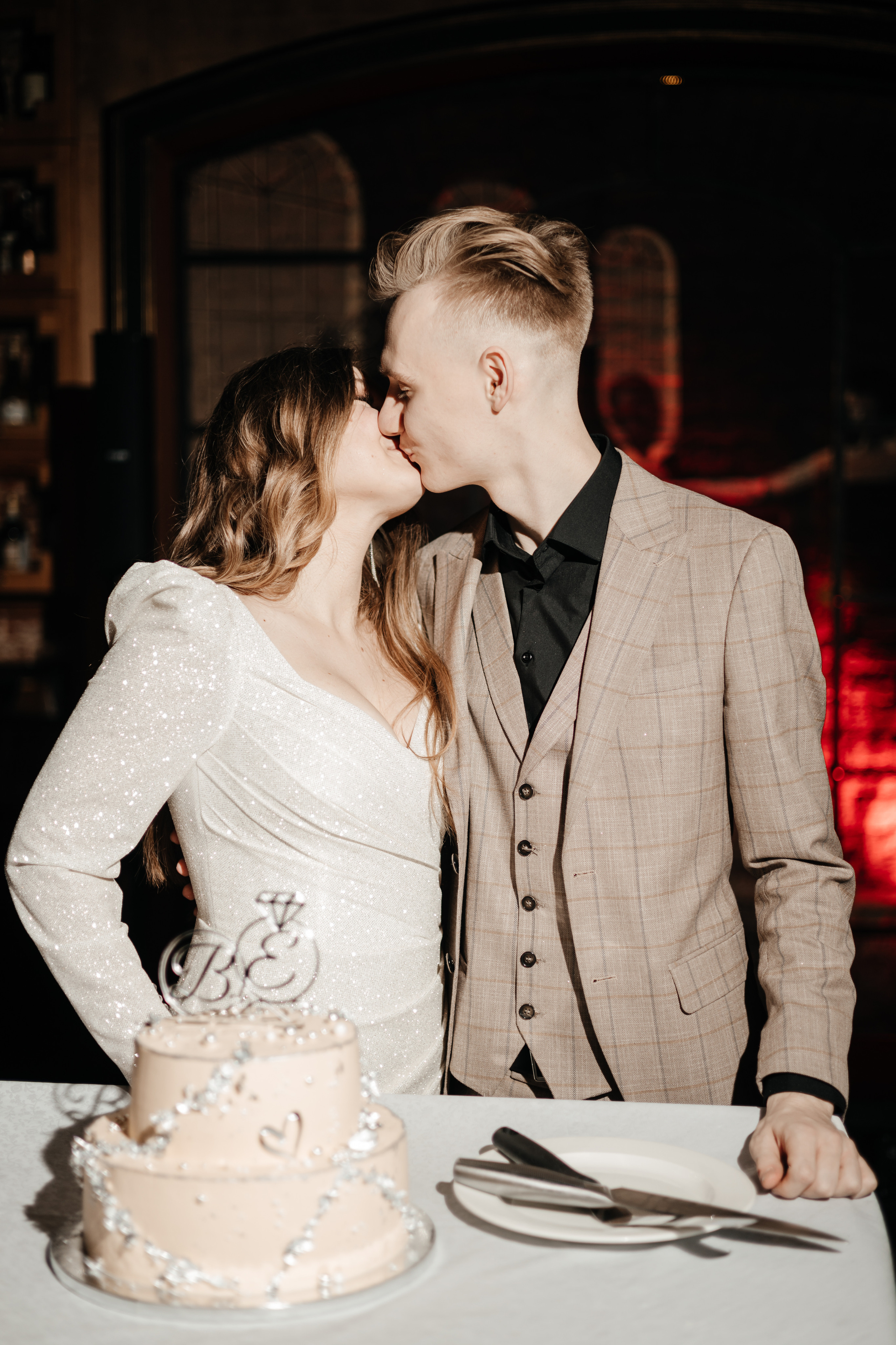 Владимир и Екатерина. Свадебный фотограф Москва Павел Фетисов