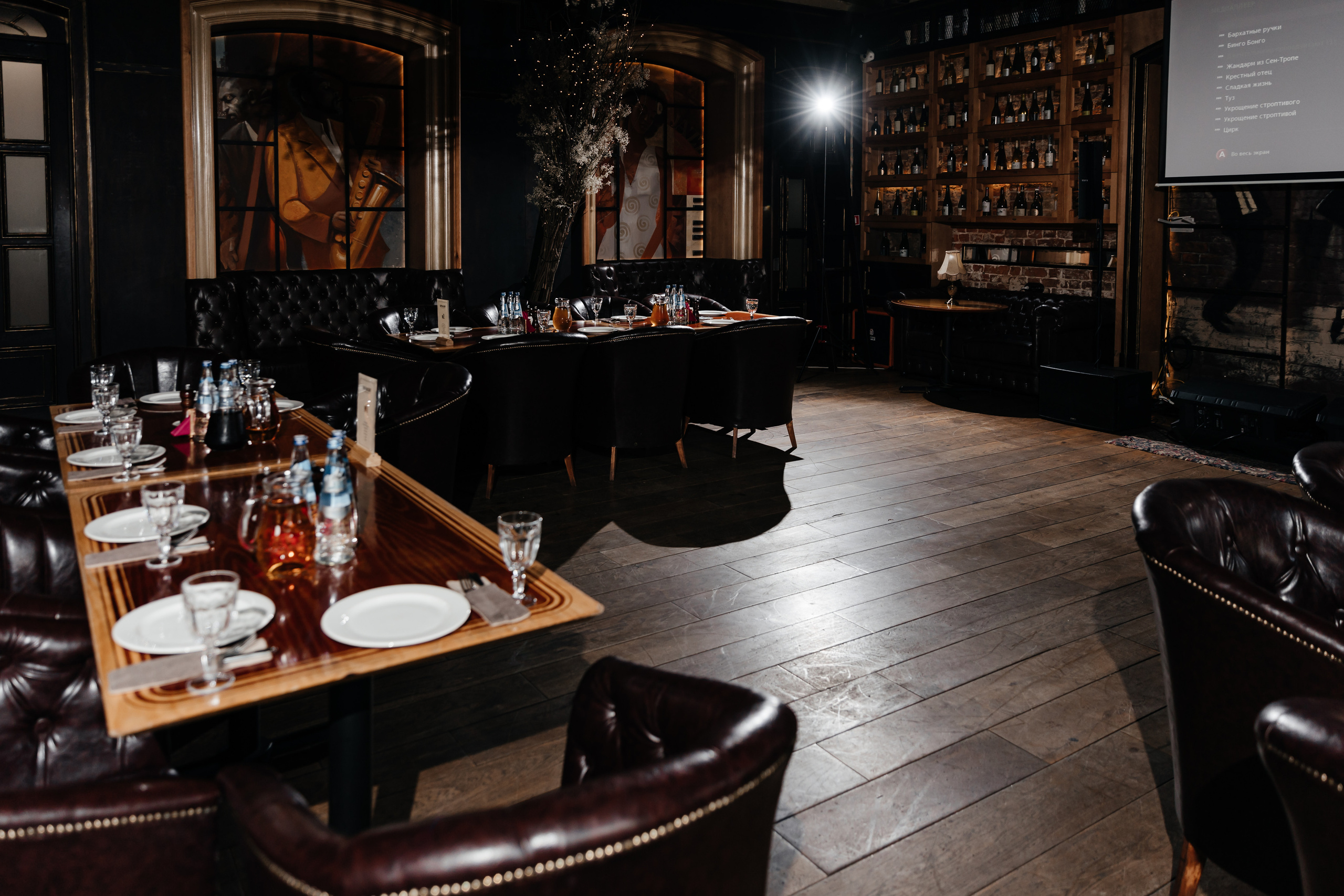 Владимир и Екатерина. Свадебный фотограф Москва Павел Фетисов