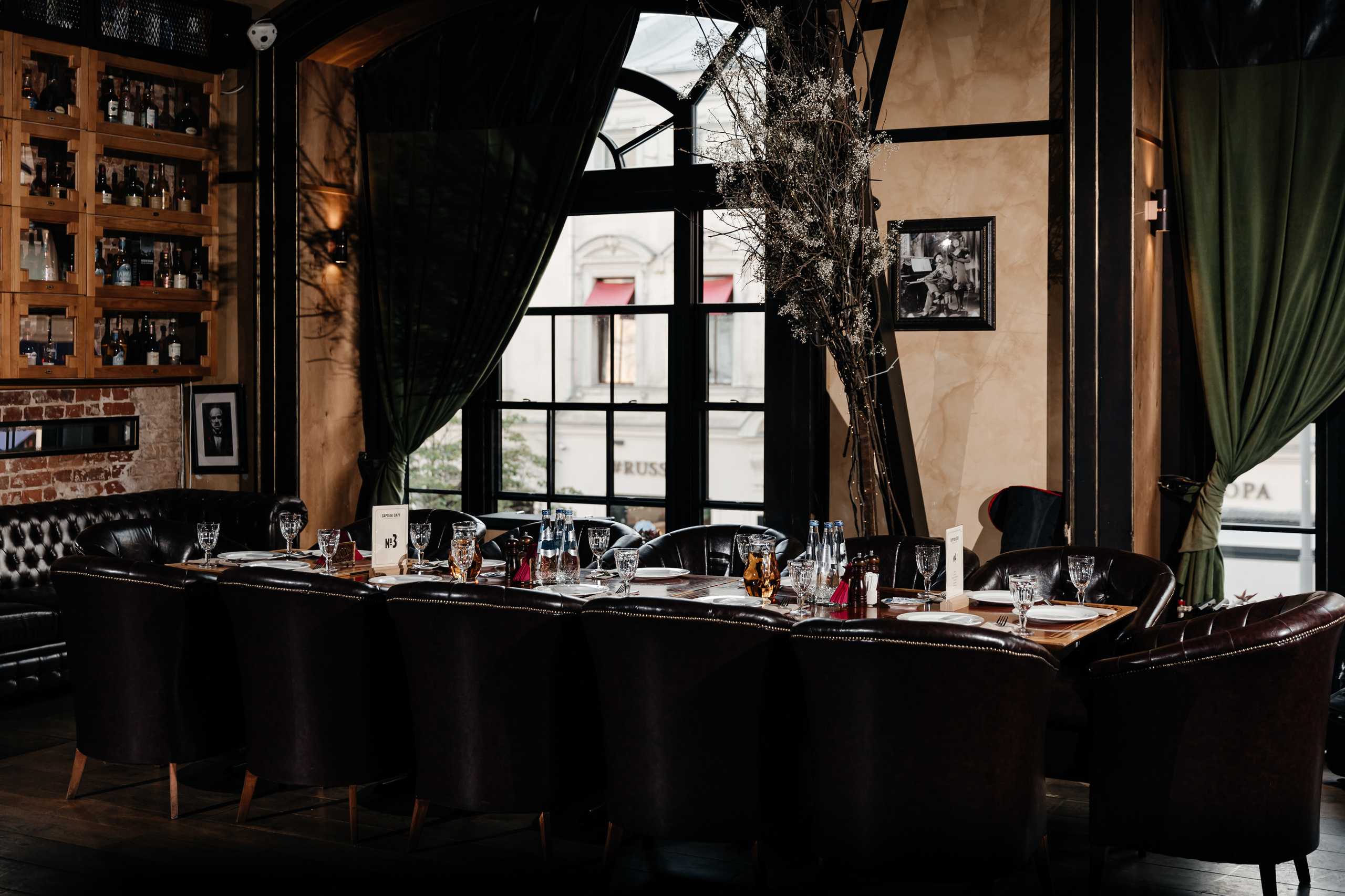 Владимир и Екатерина. Свадебный фотограф Москва Павел Фетисов