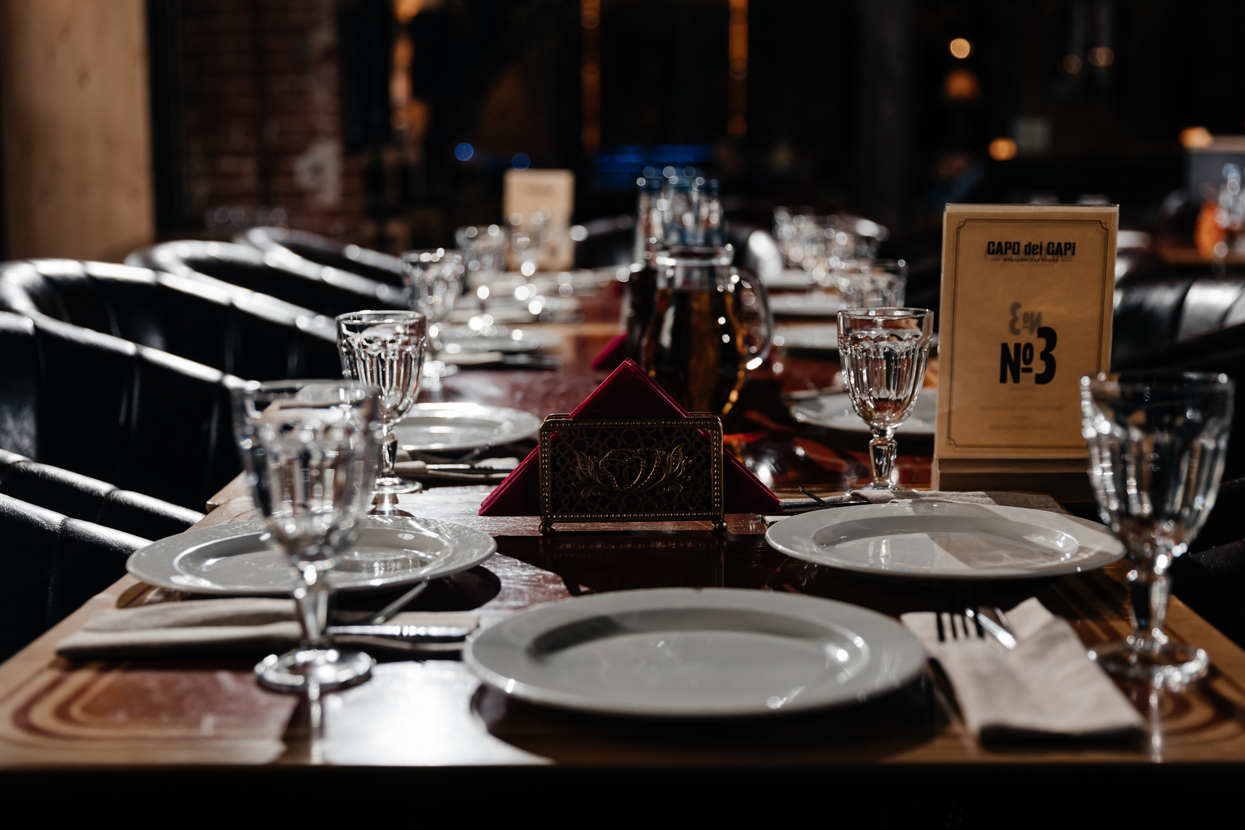 Владимир и Екатерина. Свадебный фотограф Москва Павел Фетисов