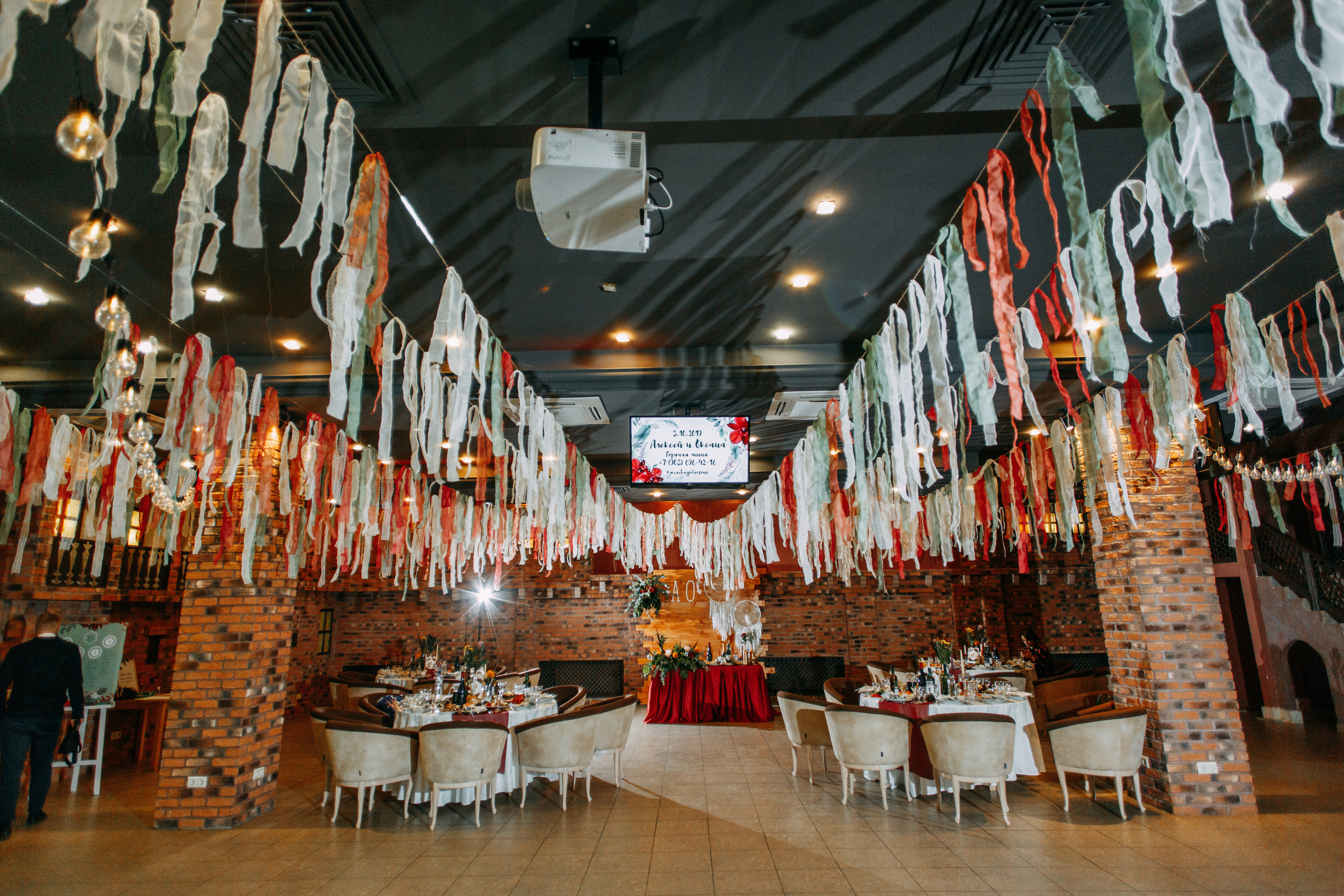 Алексей и Оксана 05.09.2019. Свадебный фотограф Ангелина Зотова | Обнинск, Москва, Калуга