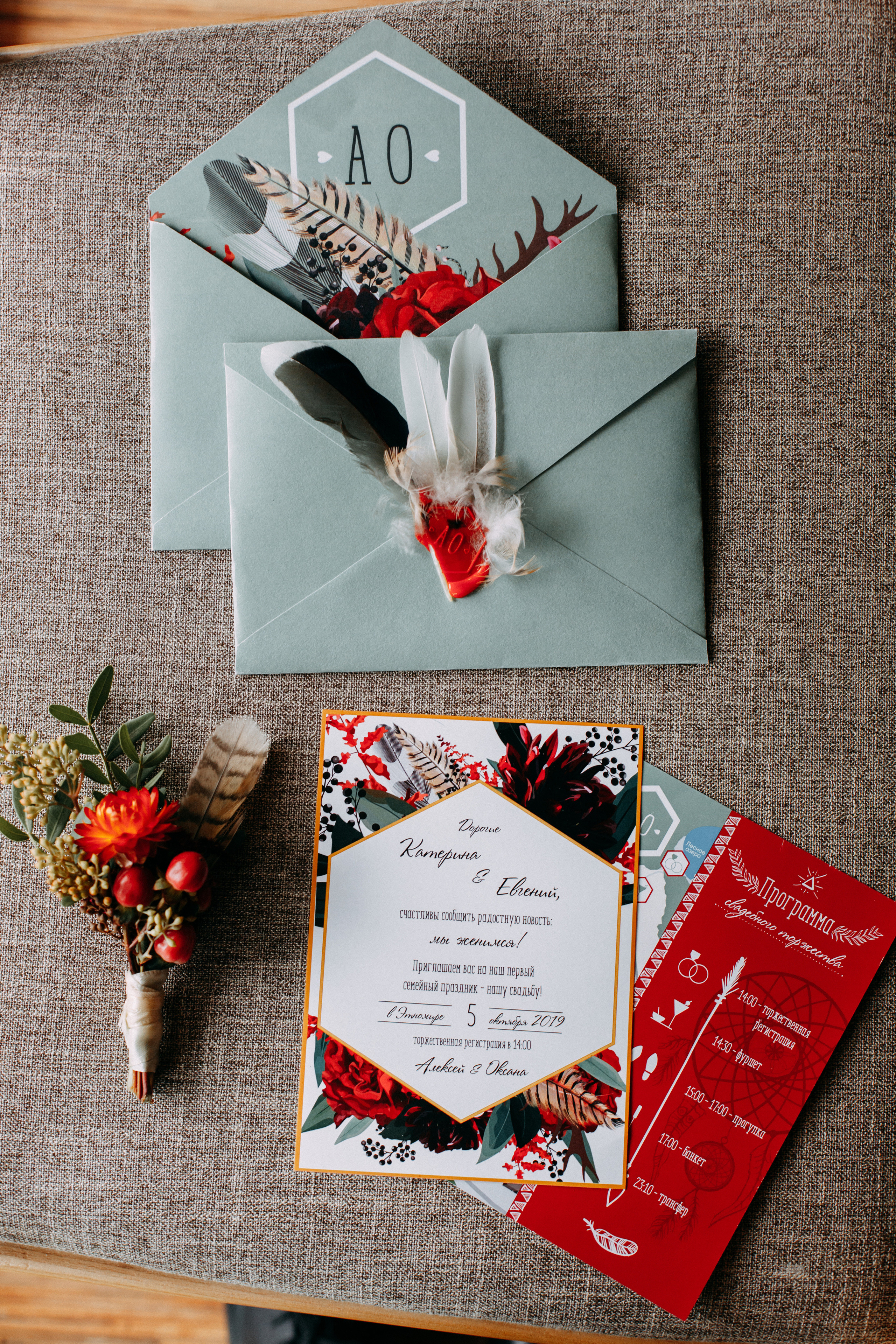 Алексей и Оксана 05.09.2019. Свадебный фотограф Ангелина Зотова | Обнинск, Москва, Калуга