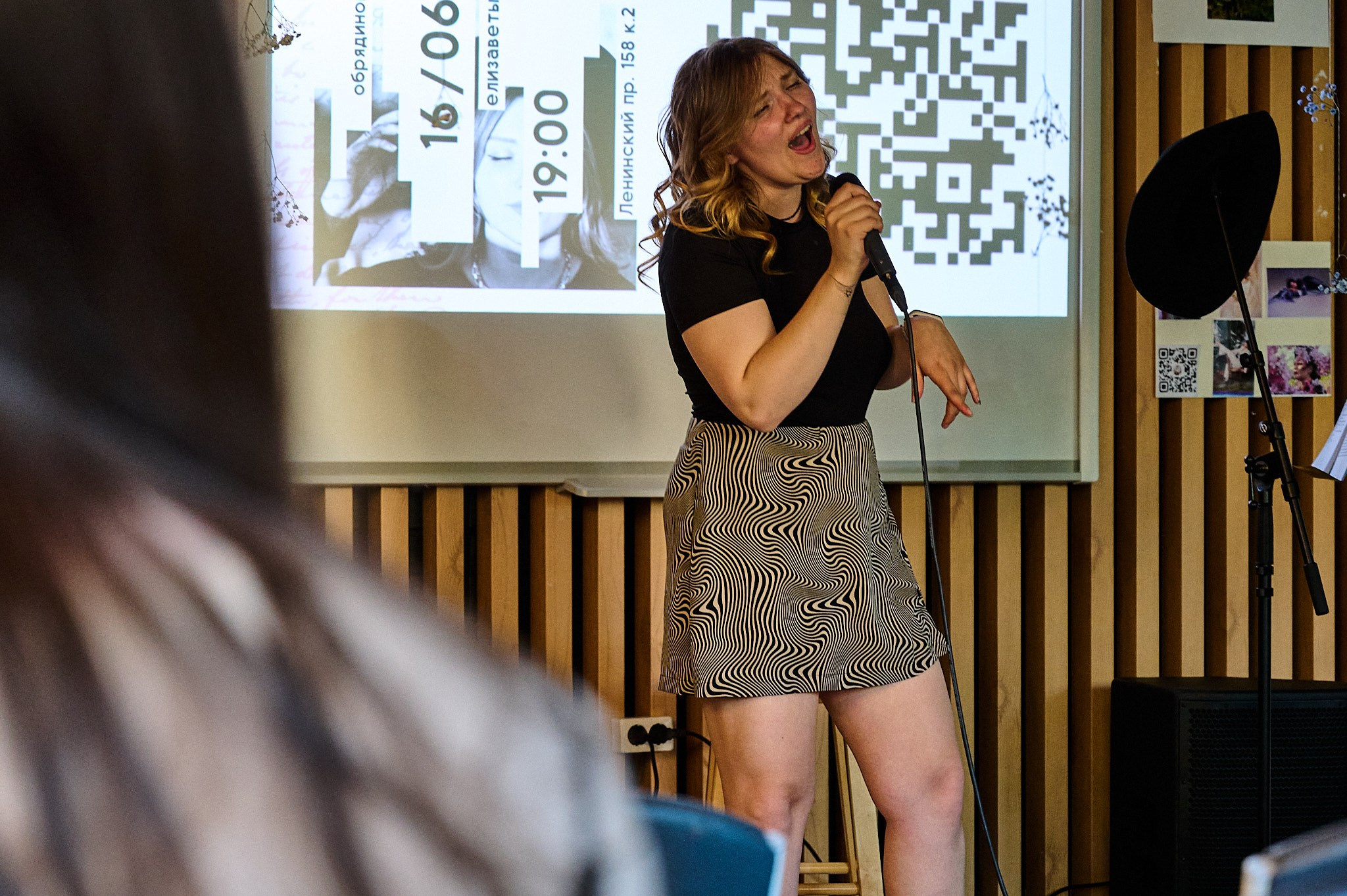 Квартирник. Репортажный фотограф в Санкт-Петербурге Диана Ларченкова