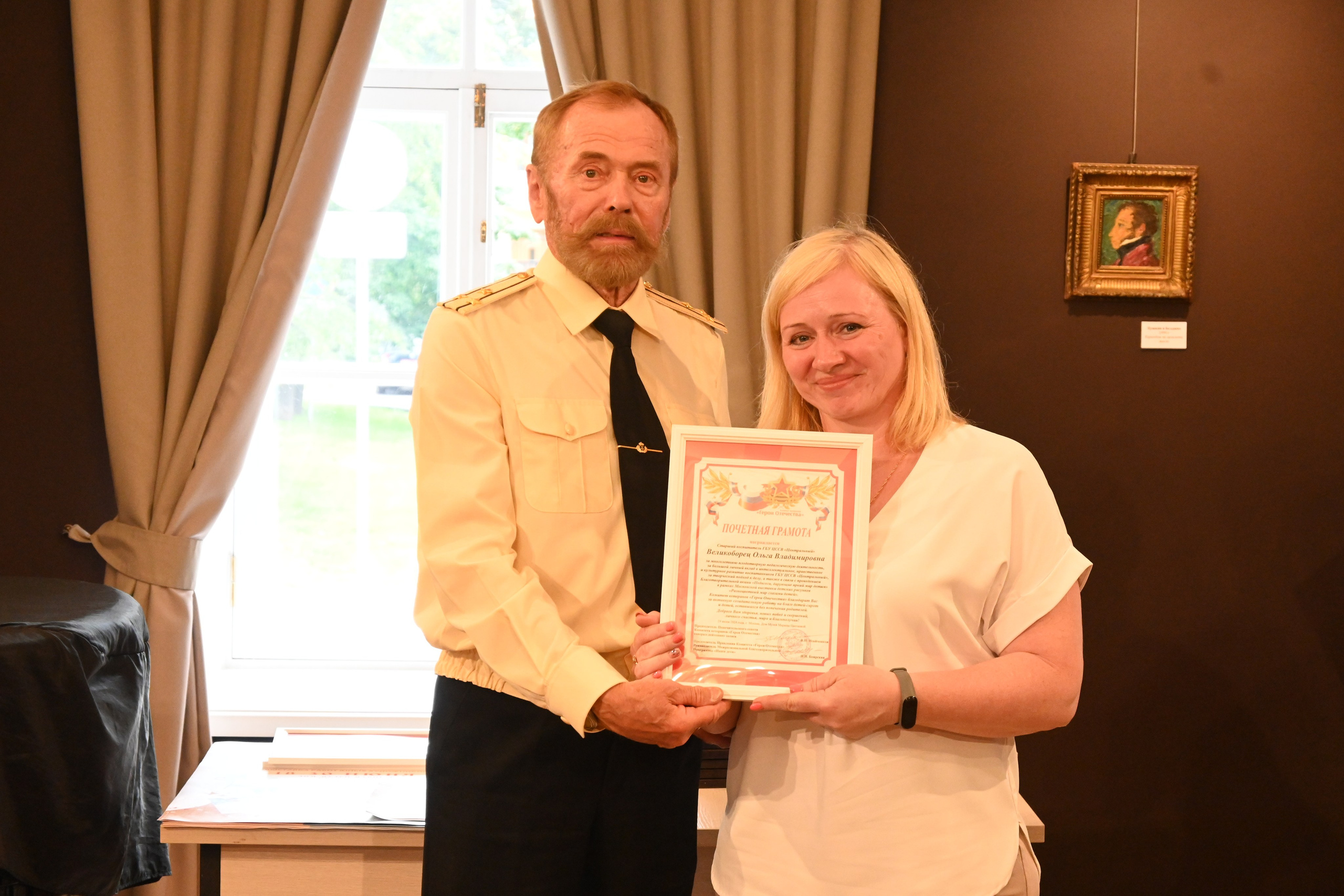 РАЗНОЦВЕТНЫЙ МИР ГЛАЗАМИ ДЕТЕЙ. Художественные выставки. Яркие открытия