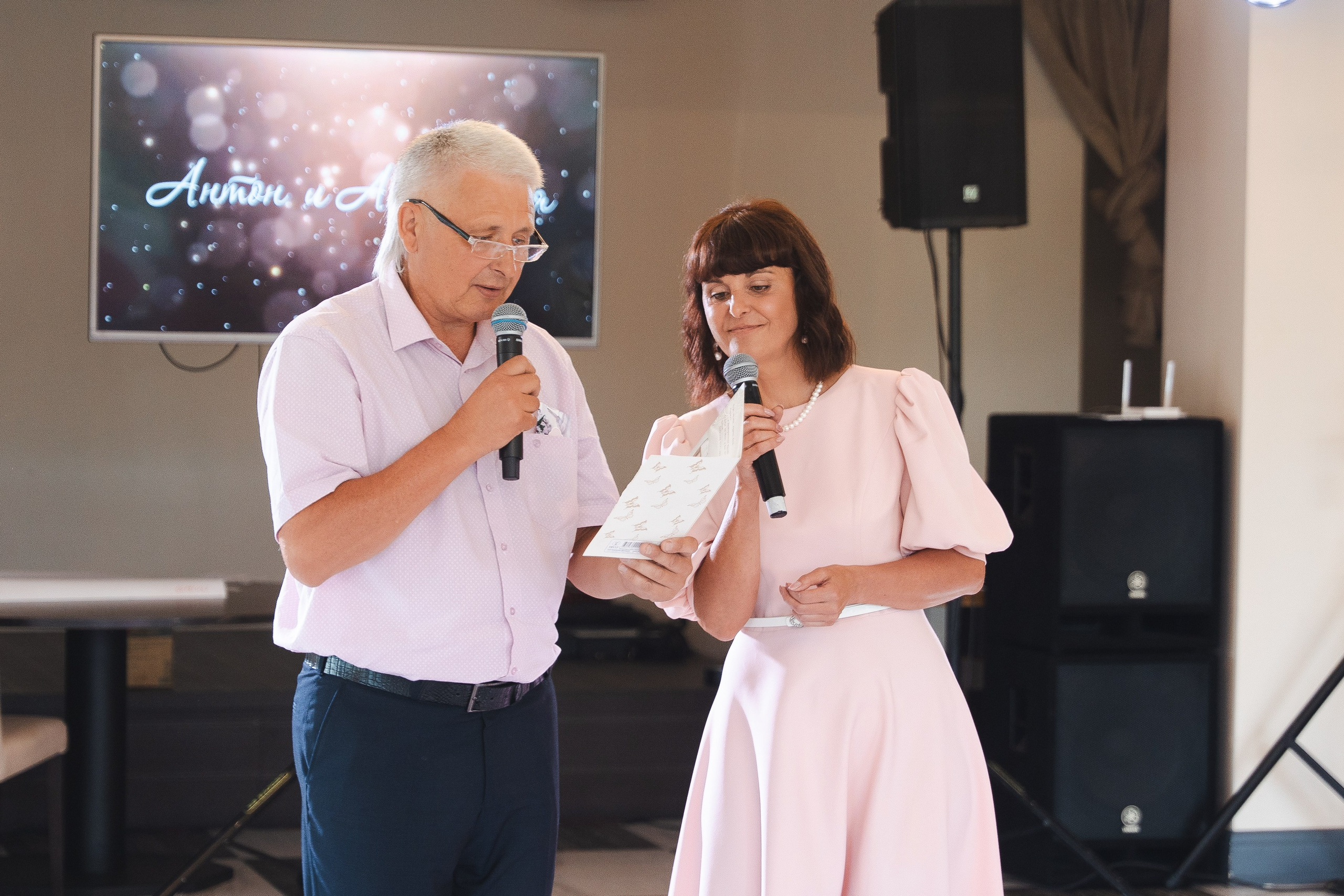 Анастасия и Антон. Фотограф Хабаровск