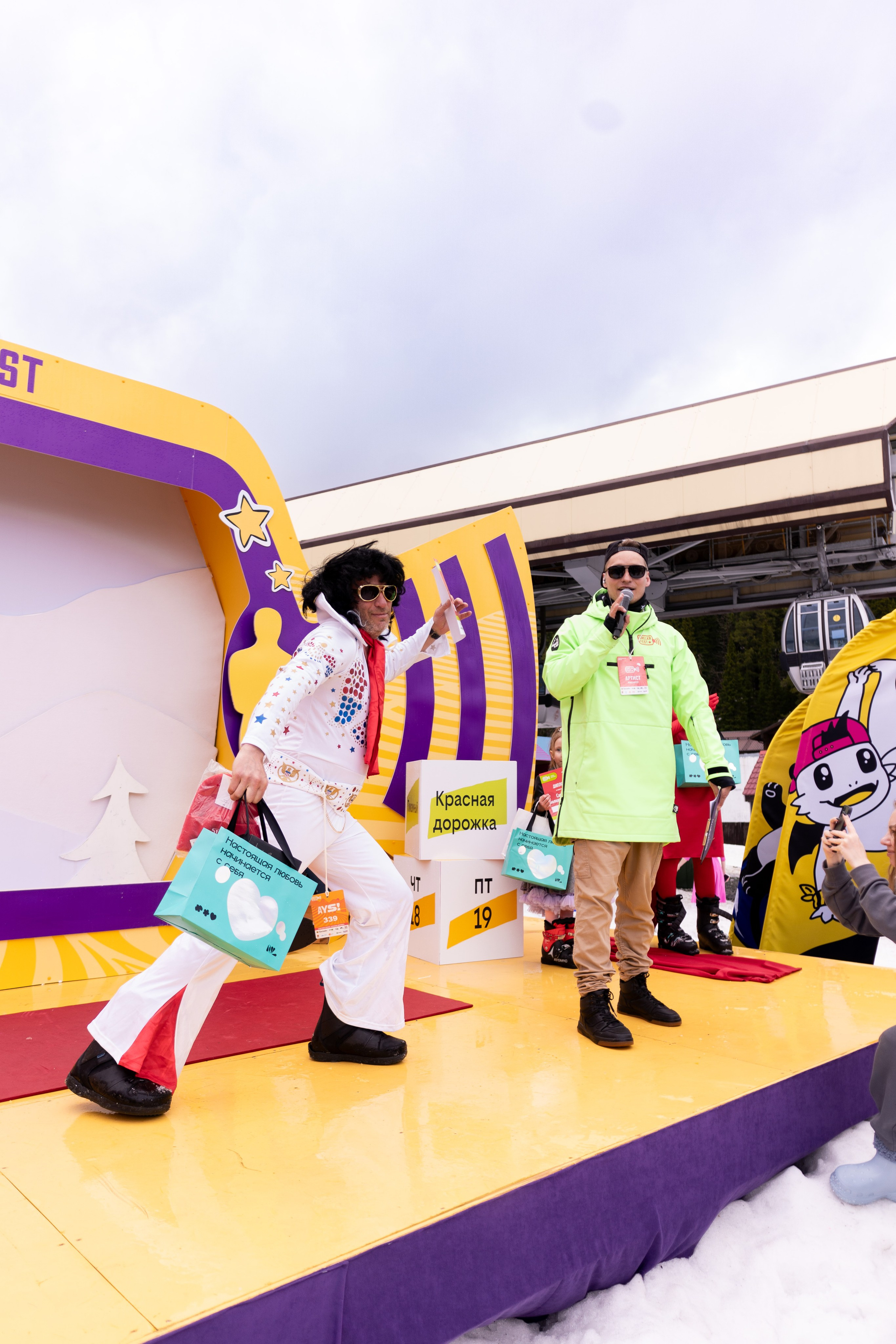 Грелка 19.04.24. Анастасия Паршукова — фотограф Шерегеш Новосибирск