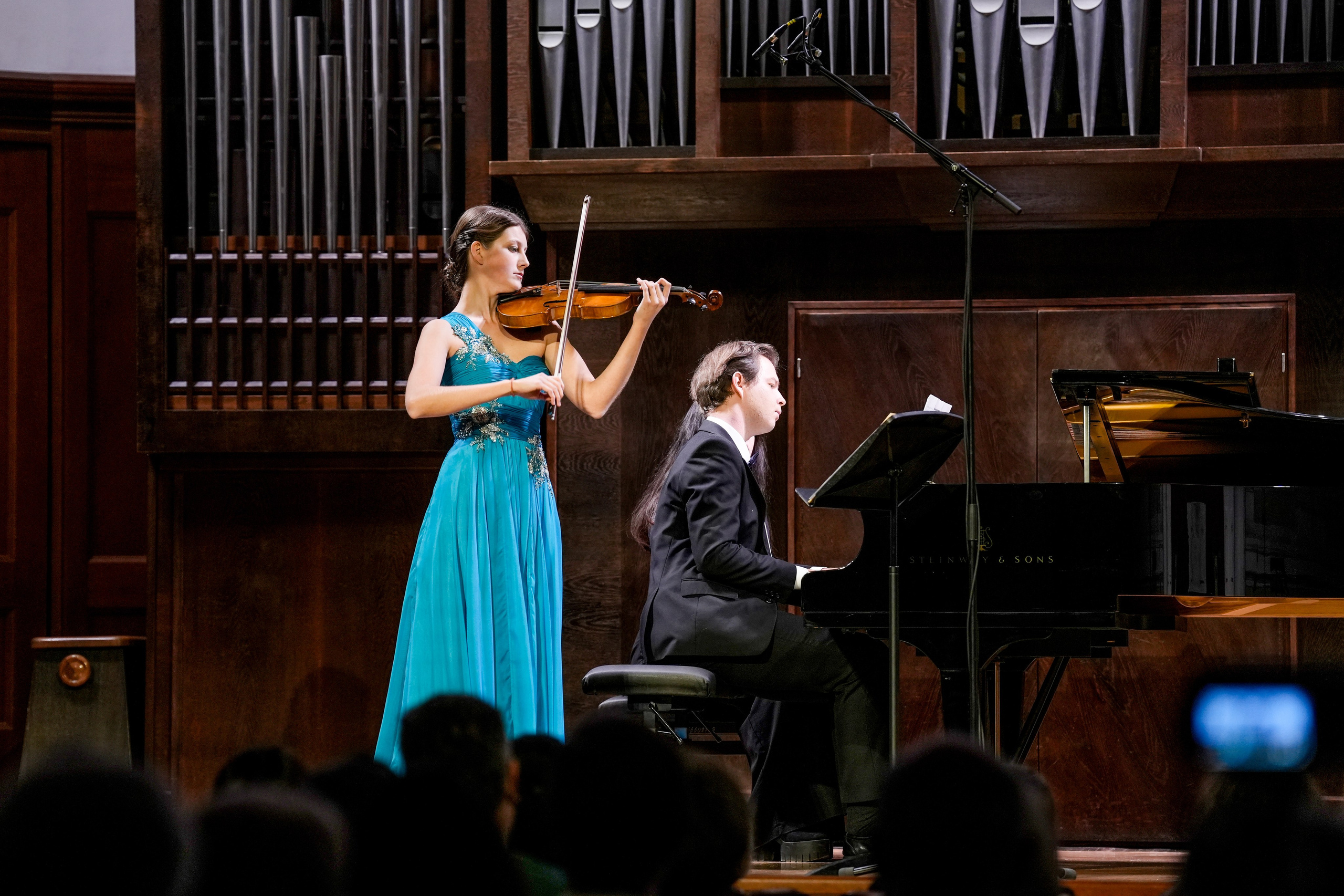 Concerts. Arseniya Sibilyova | violin