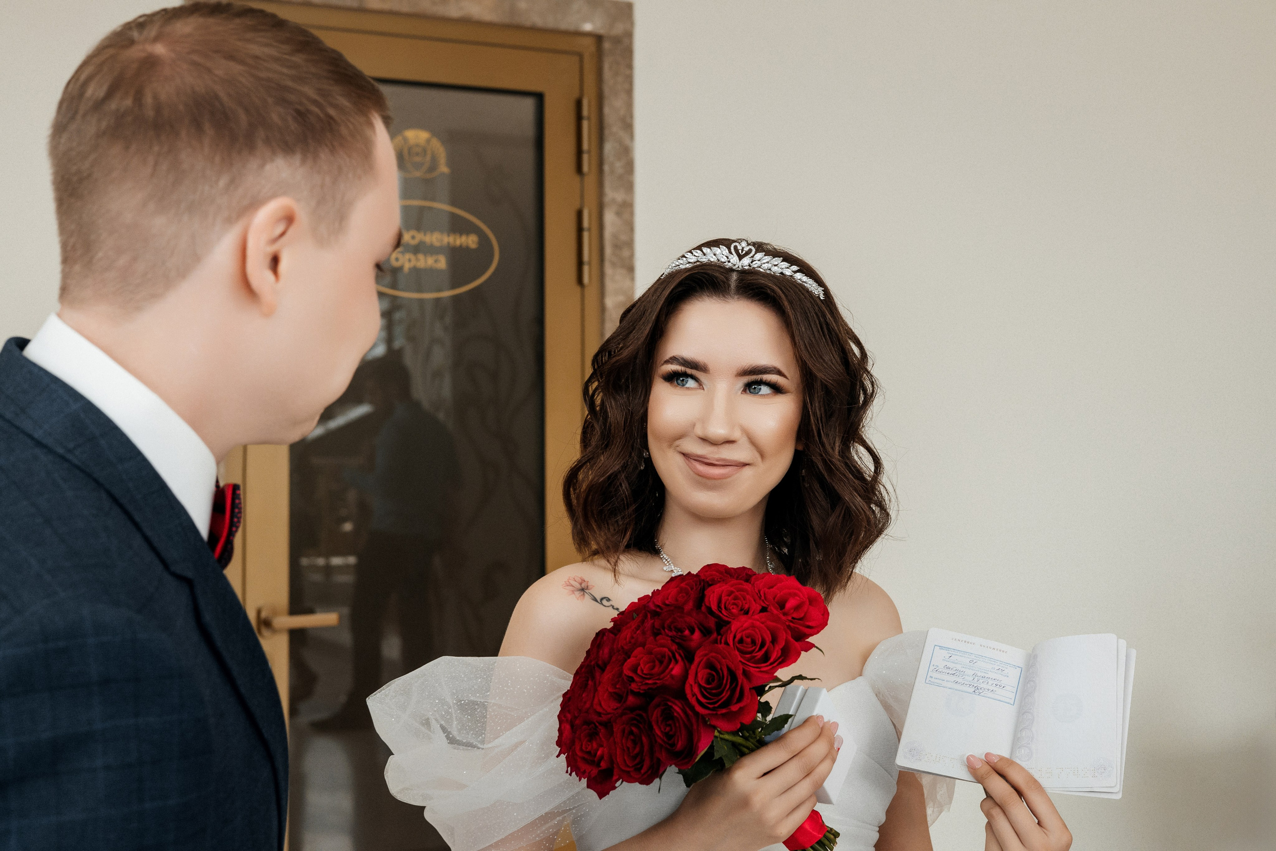 Наталья и Платон