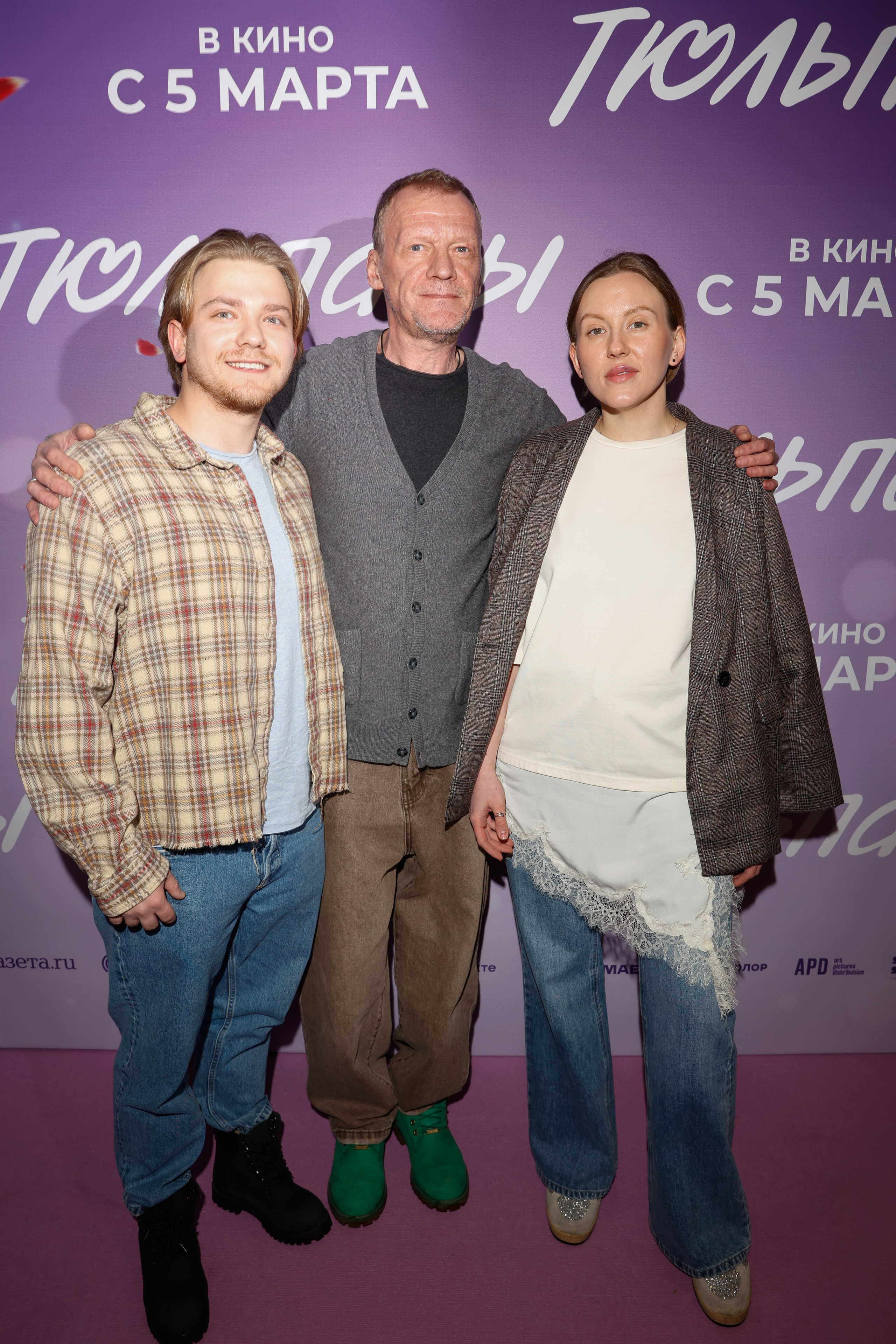 ТЮЛЬПАНЫ. Nikolskayasecular