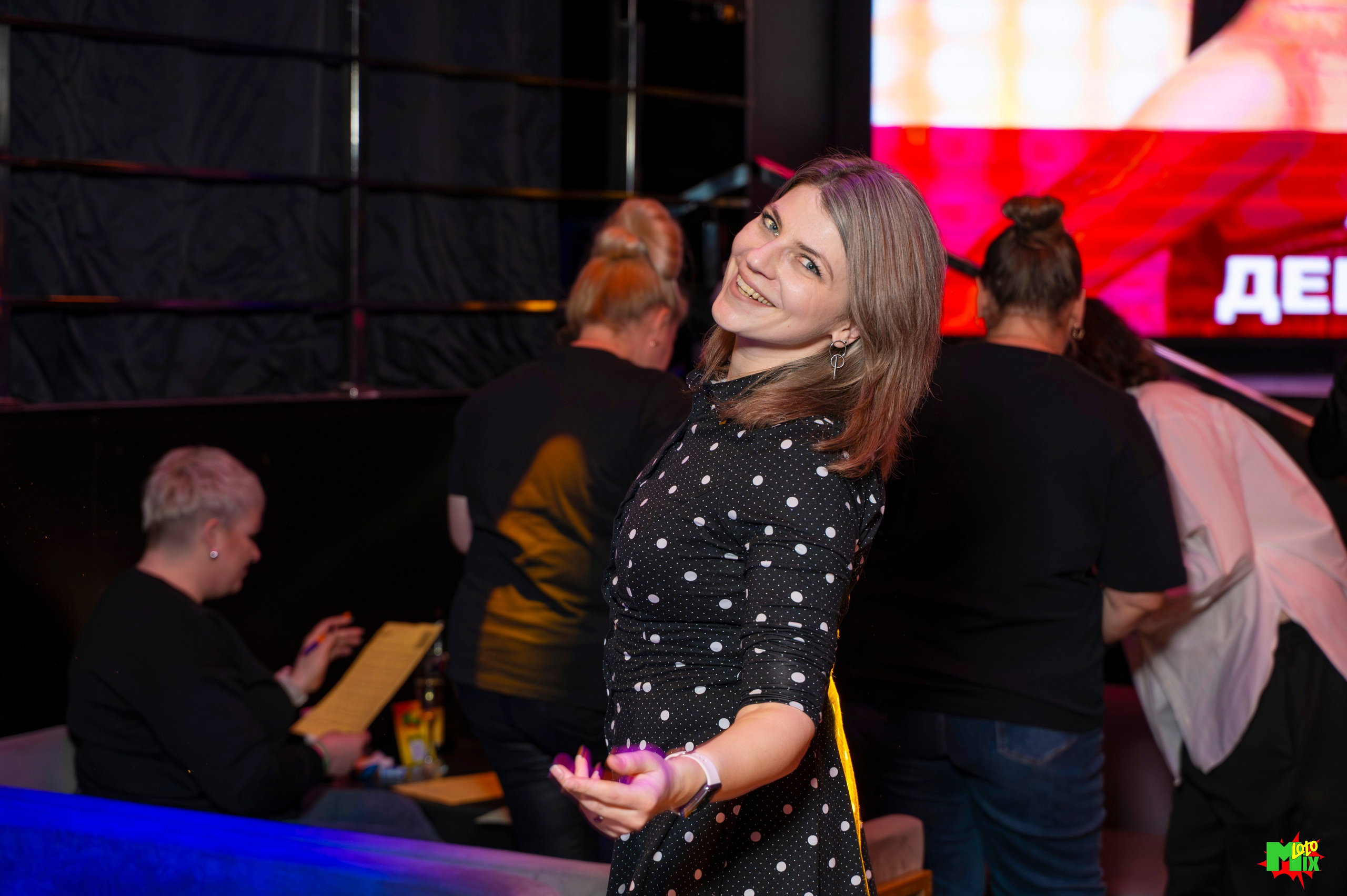 фотоотчет MixLOTO 13 февраля 2026 год