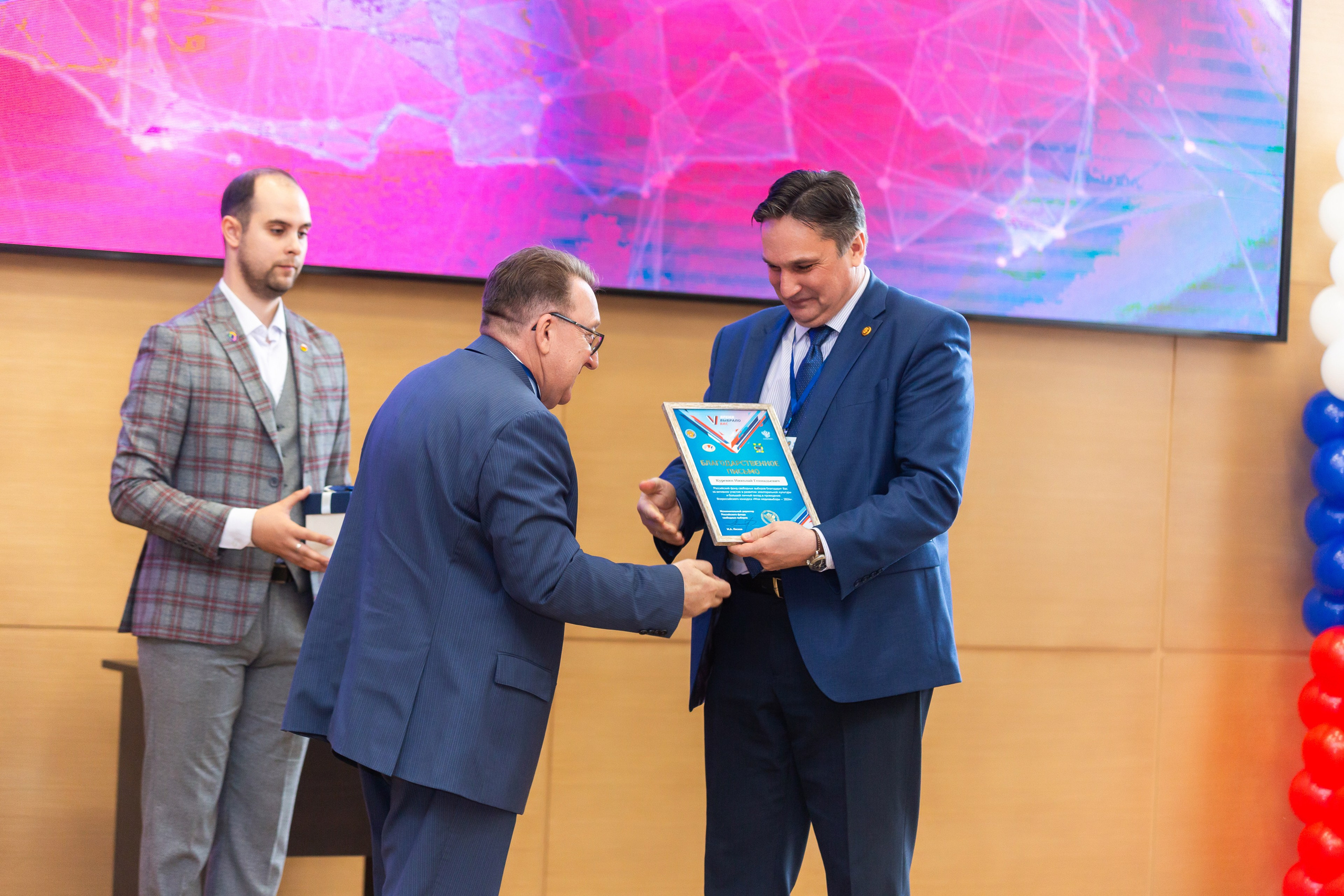 Мои медиа выборы 2024. Профессиональный фотограф в Мценске и Орловской области