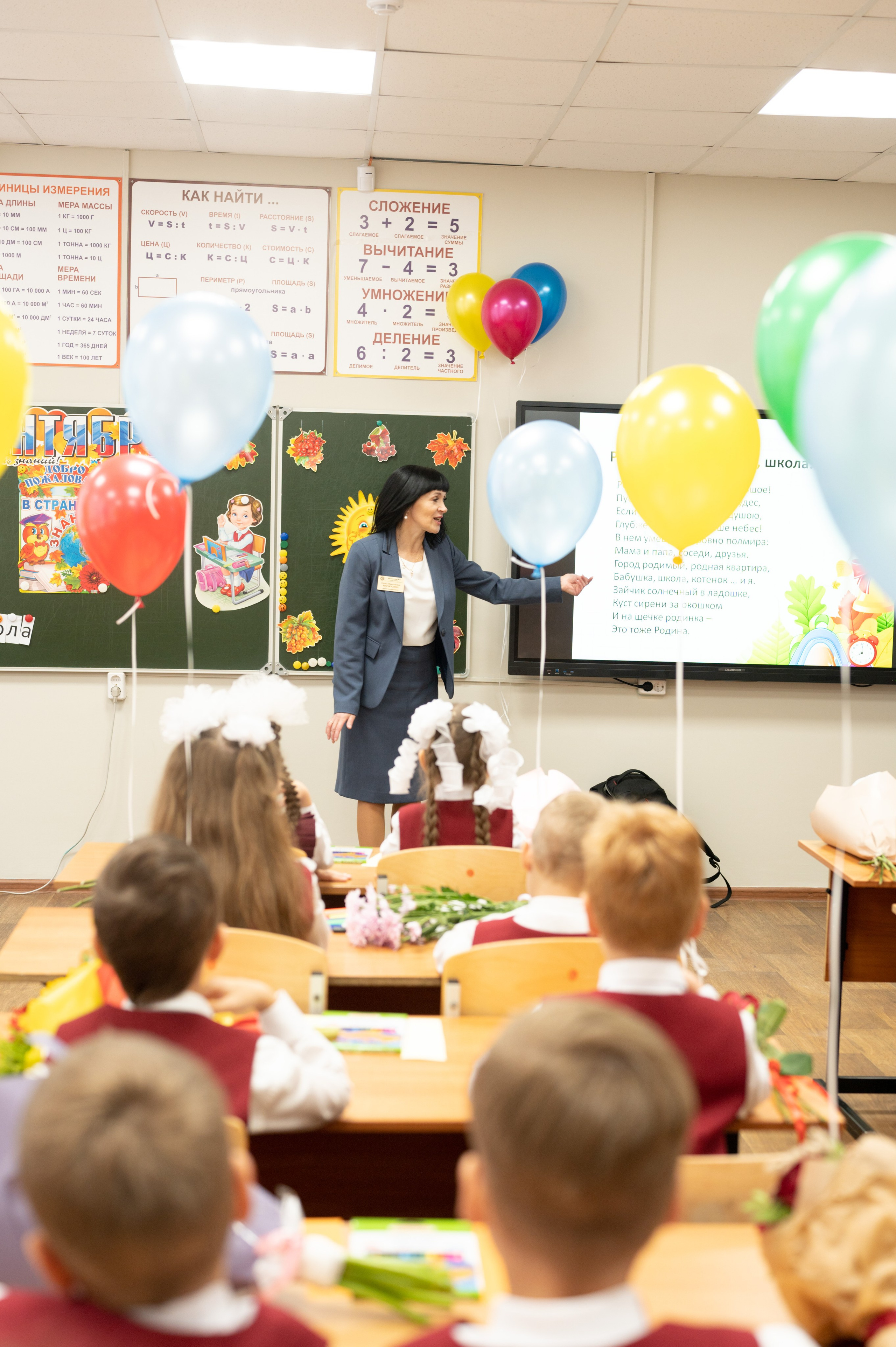 1 сентября 1 К 16 гимназия репортаж, линейка +в классе. Фотограф новорожденных, семейный детский в Тюмени Татьяна Морозова