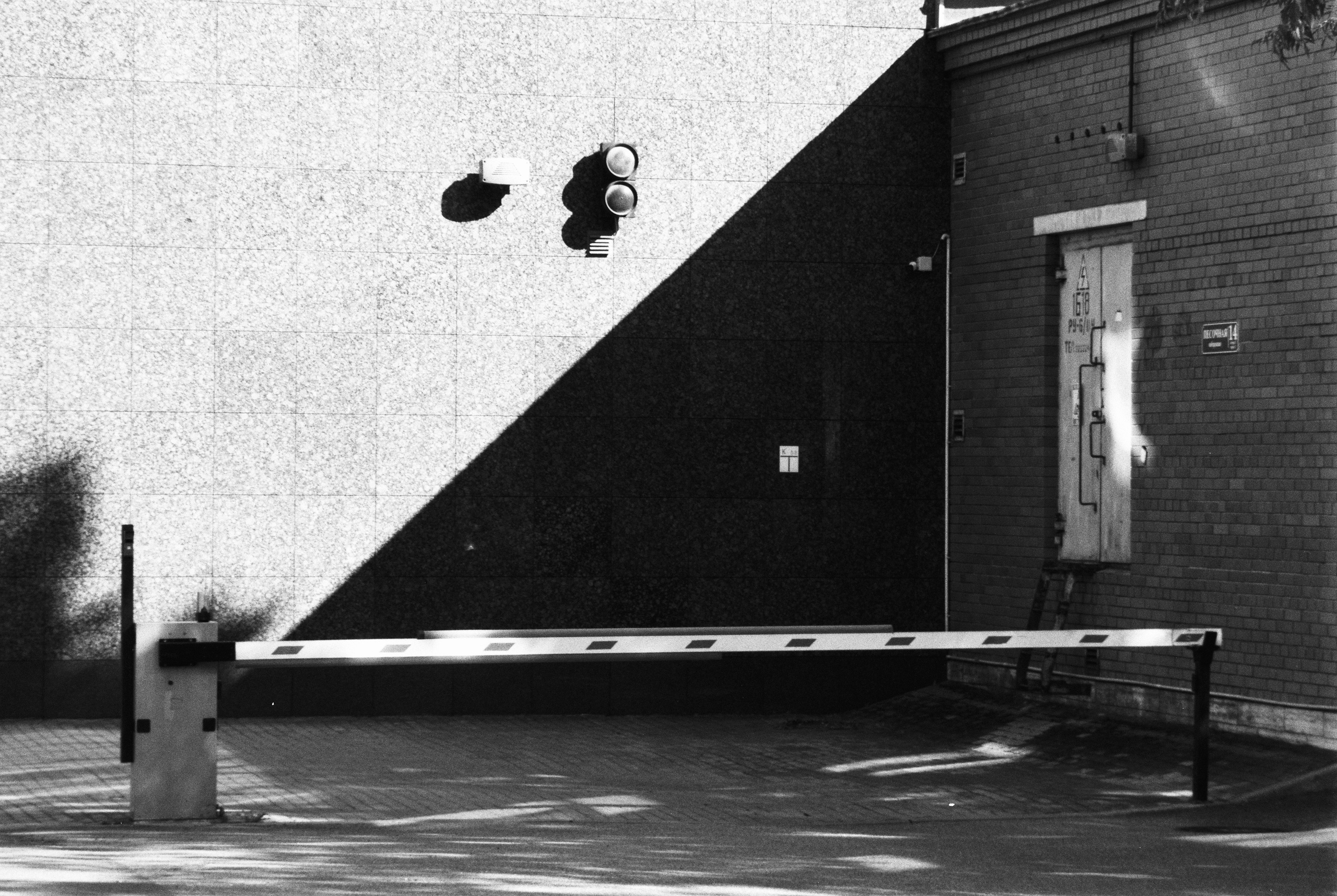 Dream chronicle. Part II. Pictorial dream — fine art fil photography by Yaroslav Pavlov