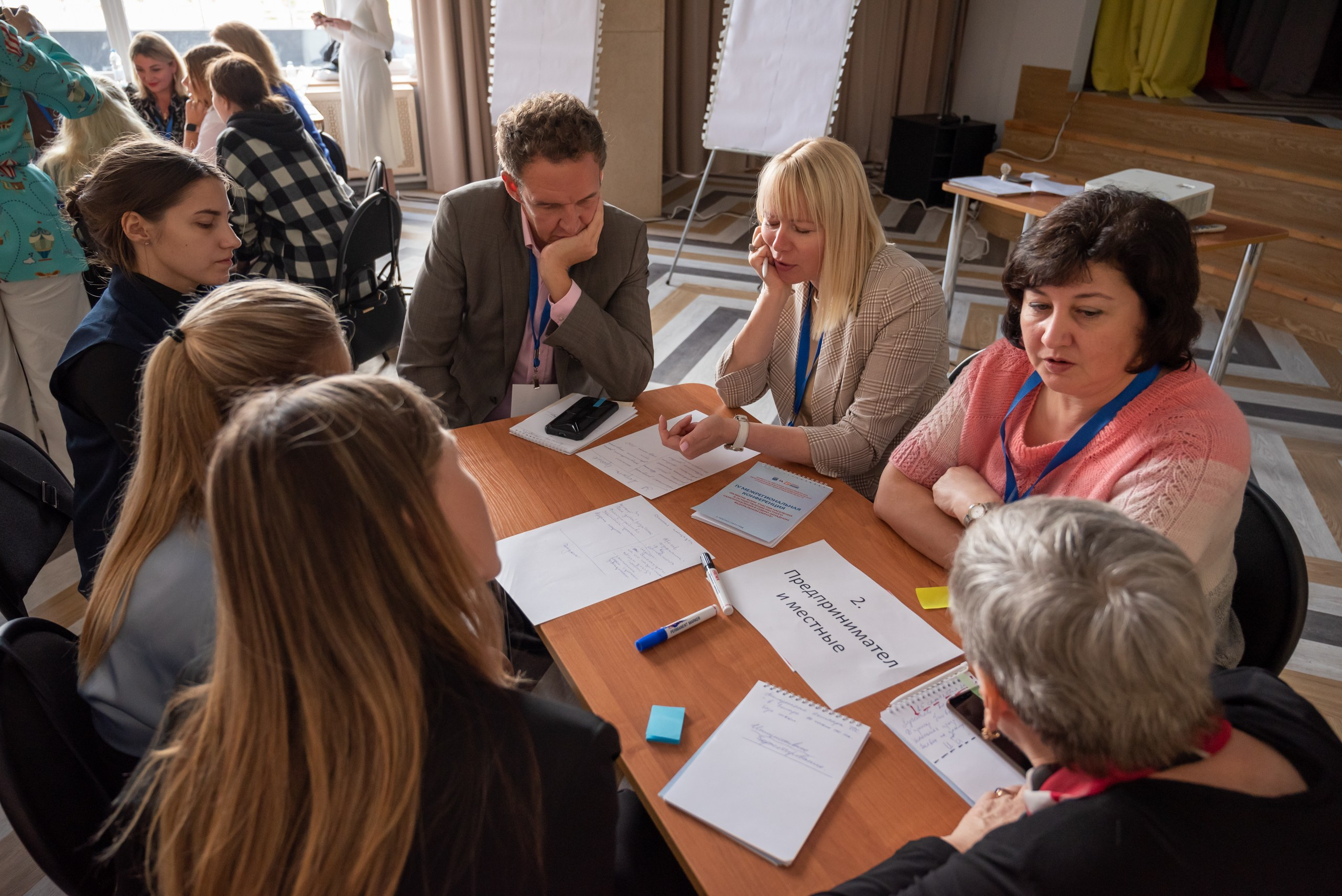 IV Межрегиональная Конференция г. Тосно. Фотограф в Санкт-Петербурге, фотодни в СПБ