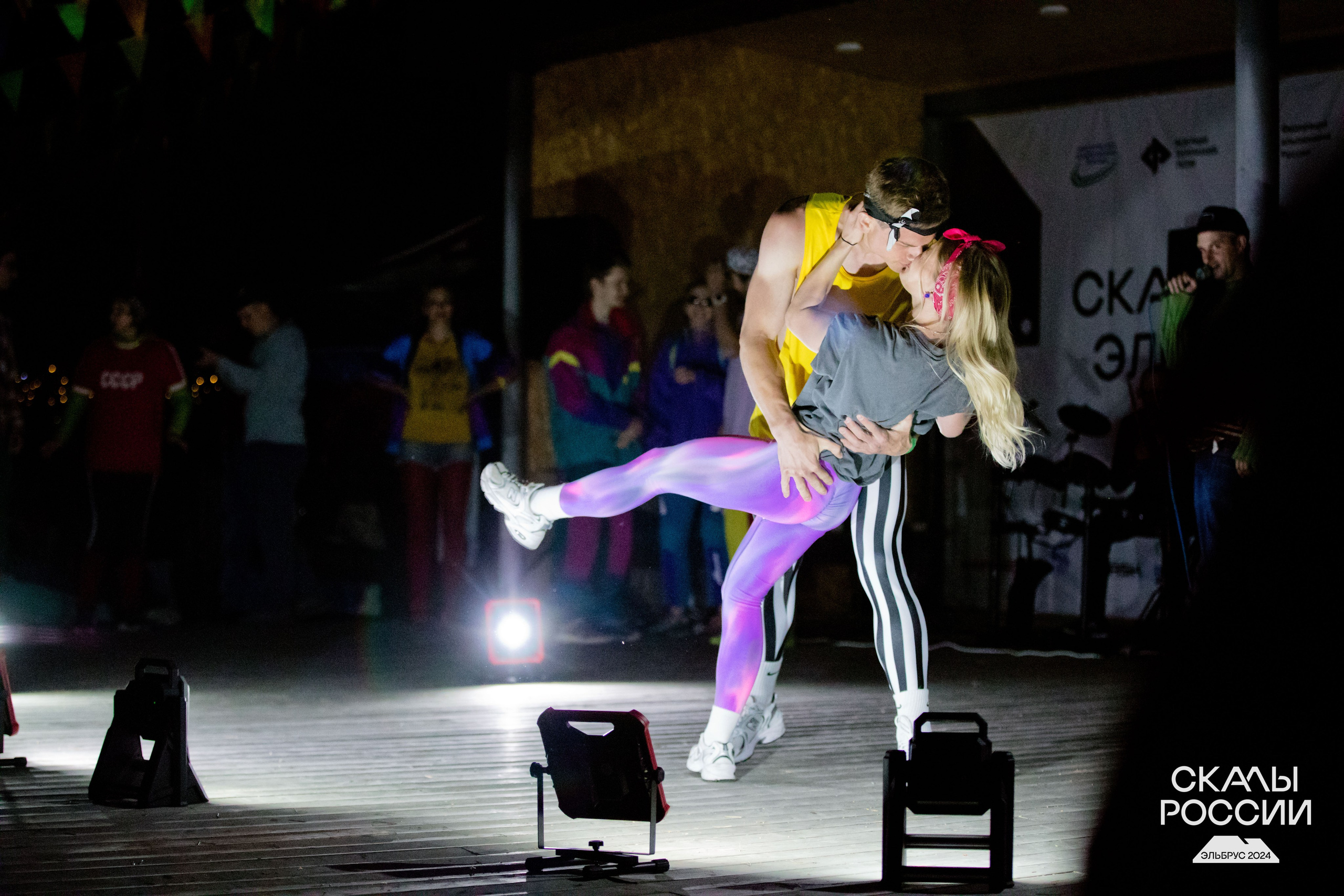 Скалы России 2024. Фотограф Трынкова Татьяна