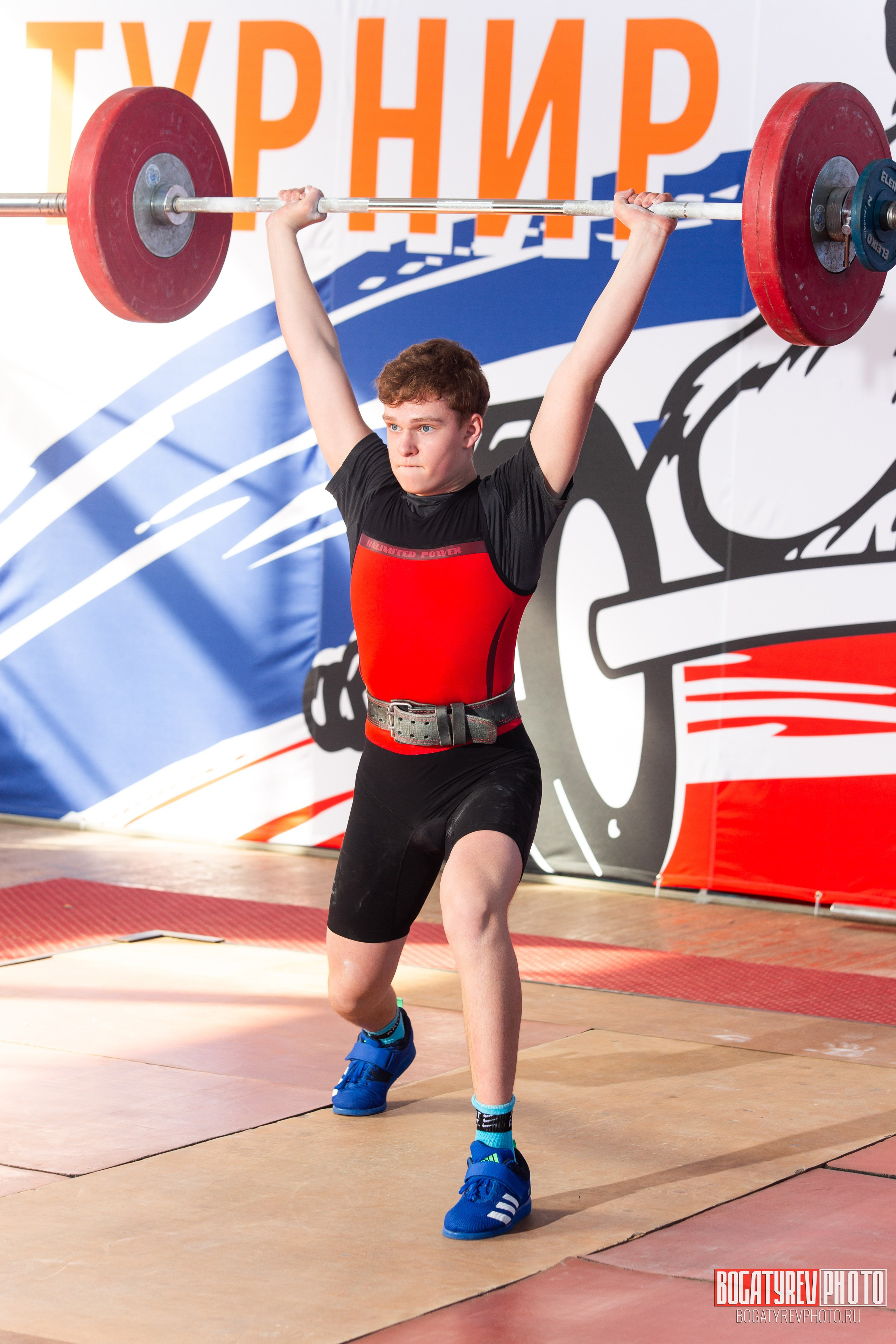 «Мы Вместе» Всероссийский турнир по тяжелой атлетике памяти ЗТР РСФСР Рябцева. Профессиональный фотограф в Мценске и Орловской области
