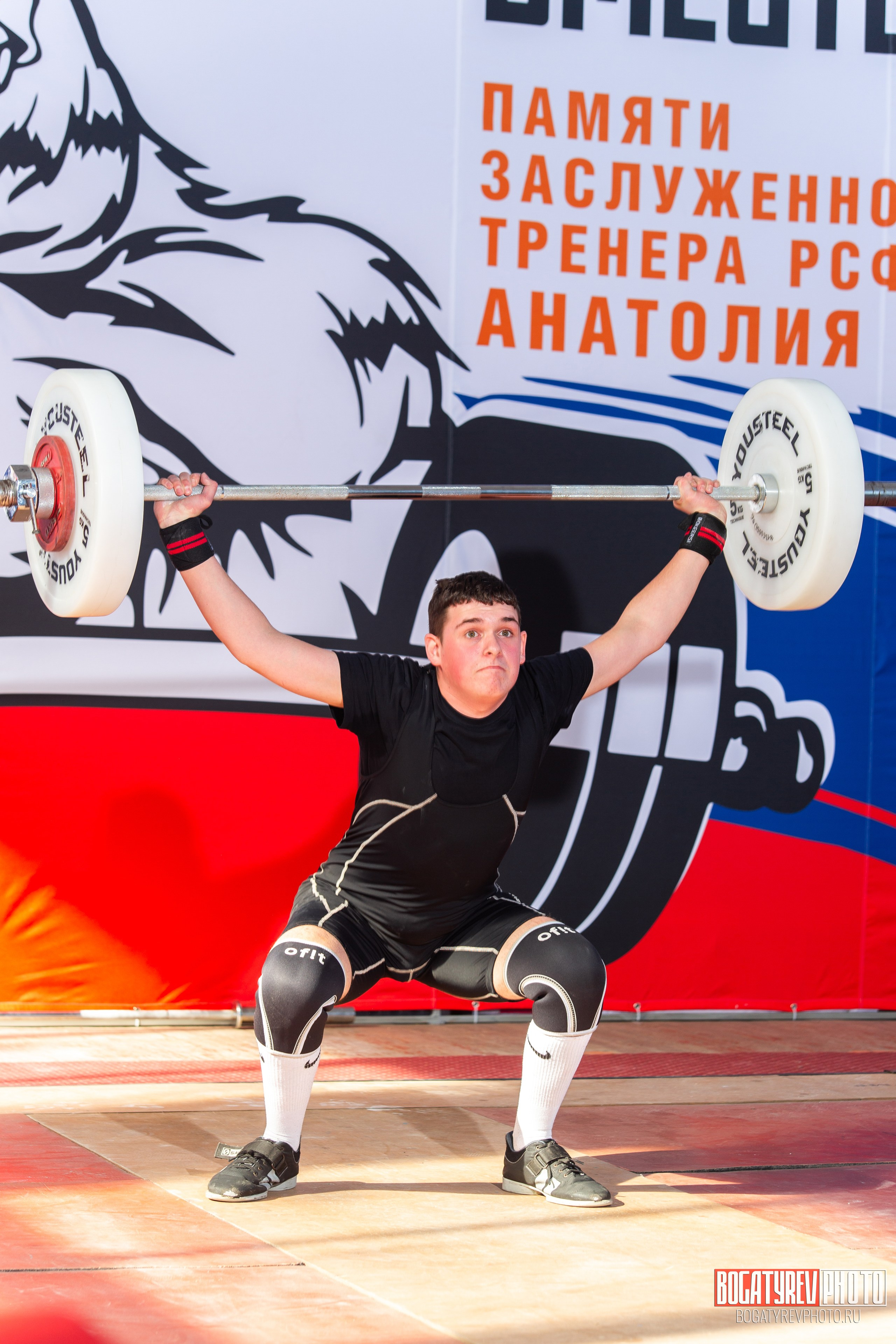 «Мы Вместе» Всероссийский турнир по тяжелой атлетике памяти ЗТР РСФСР Рябцева. Профессиональный фотограф в Мценске и Орловской области