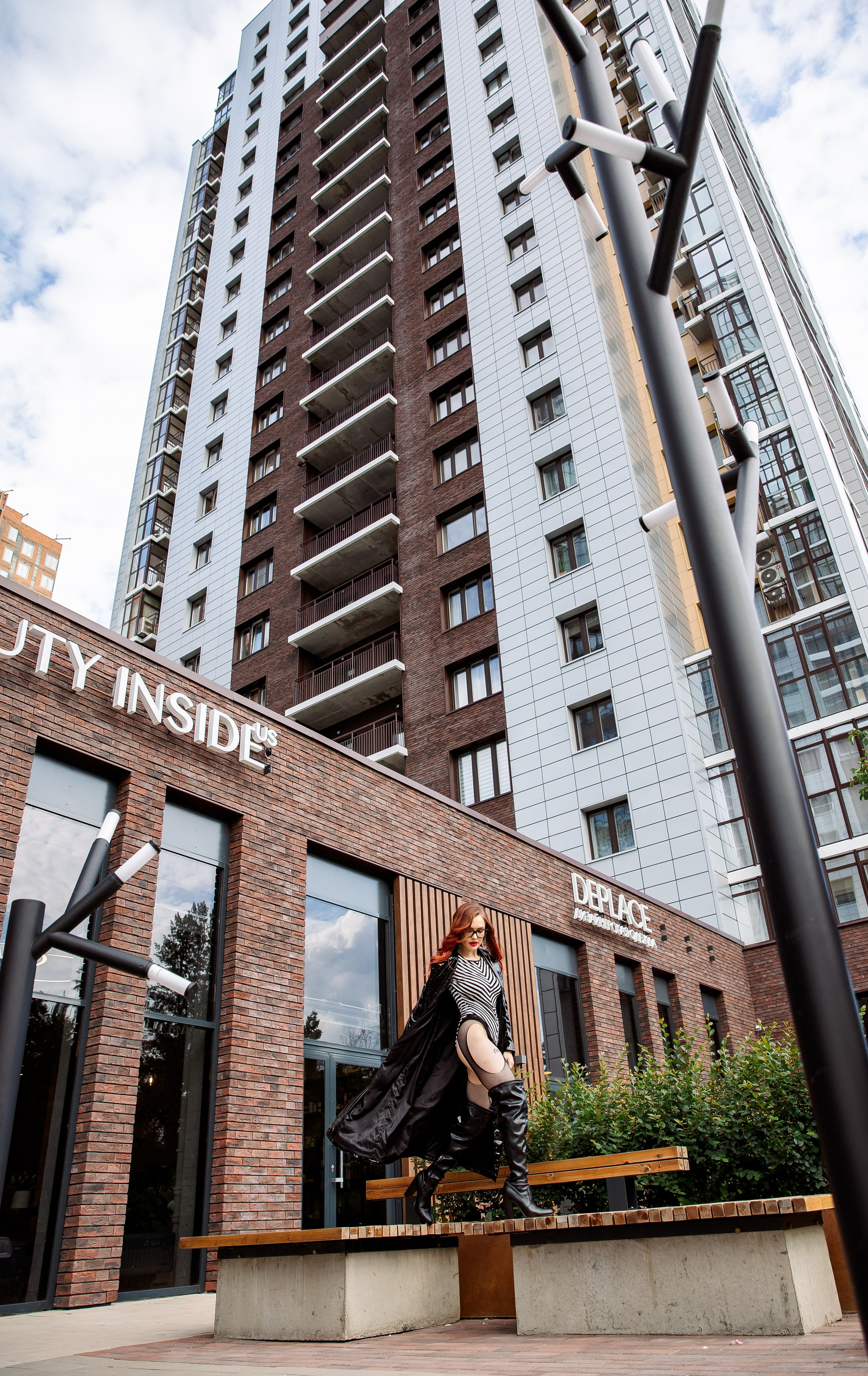 Алена. Свадебный и семейный фотограф в Челябинске Юлия Ишимова