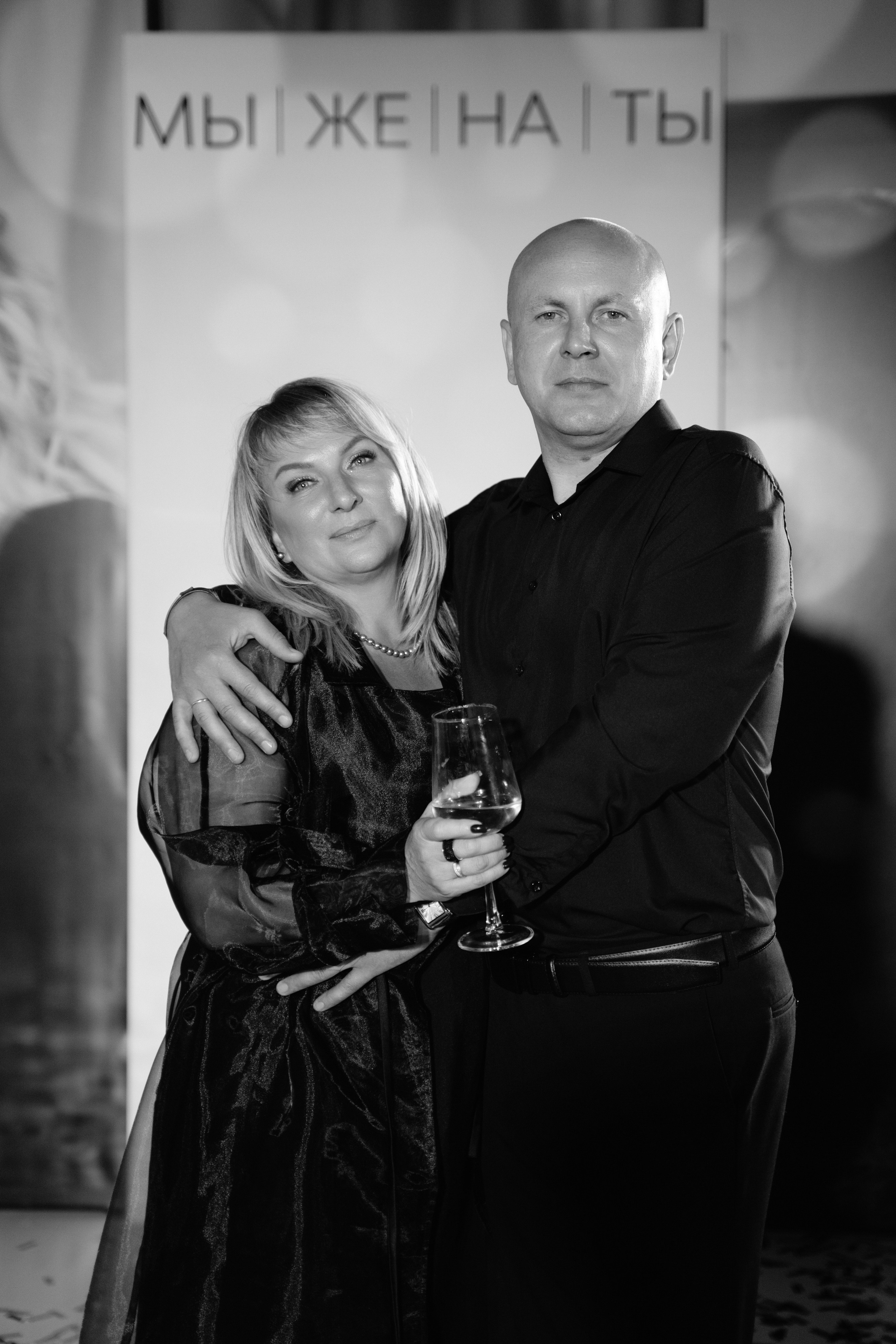 Антон и Оля. Фотограф Екатеринбург