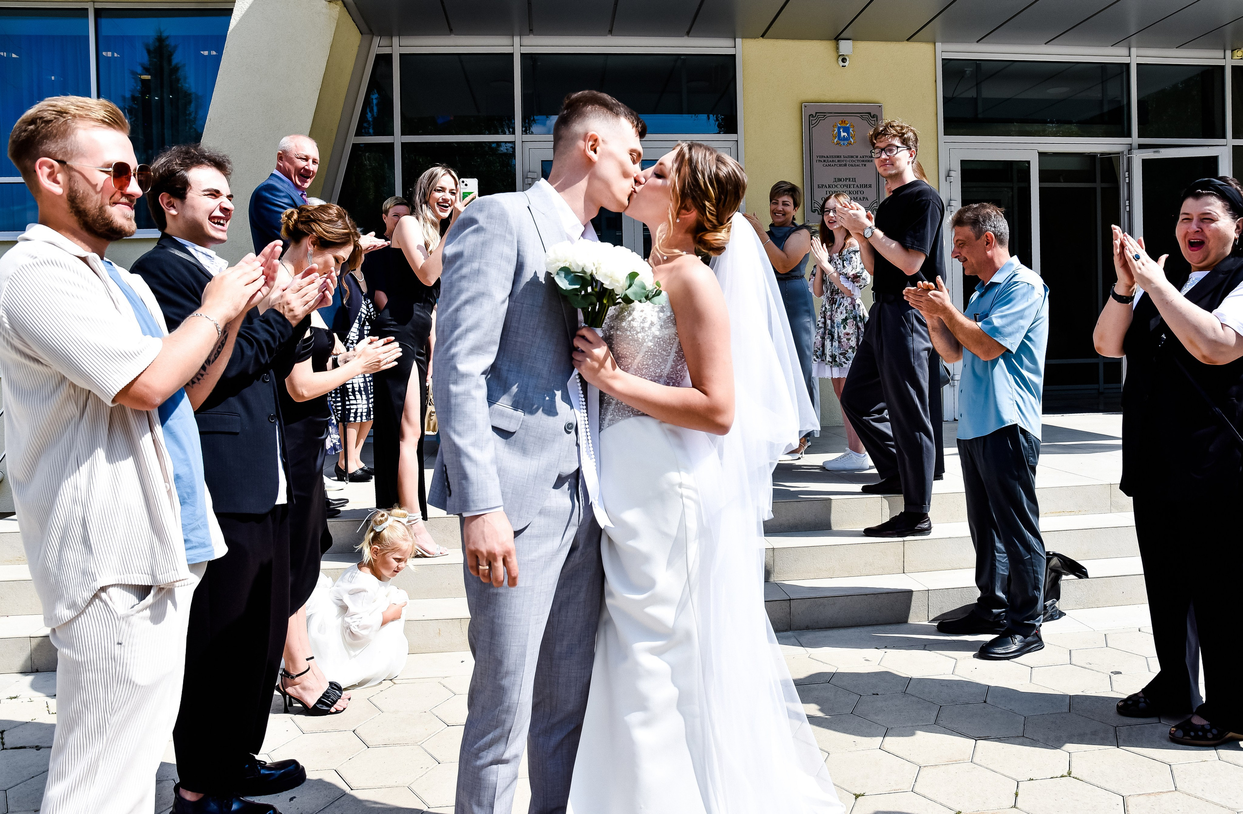 Свадьба Олега и Евгении