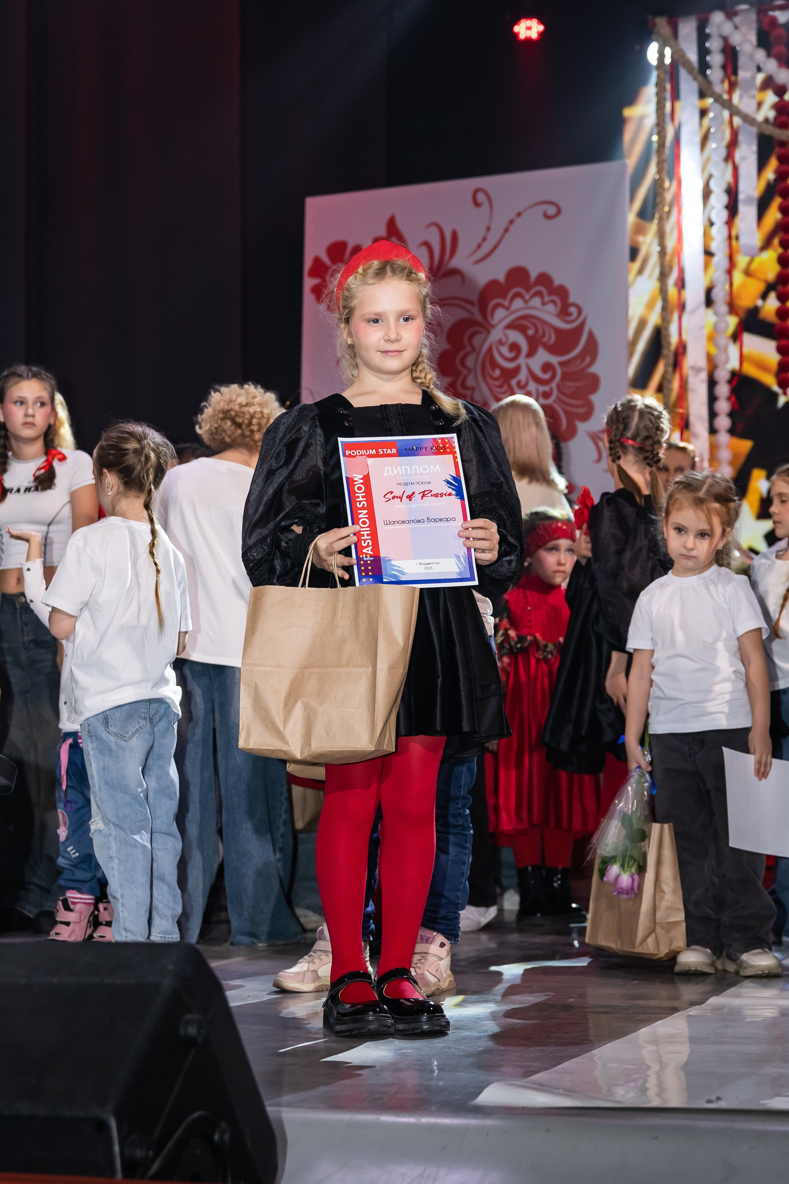 Показ Happy Kids. Выпускные альбомы во Владивостоке