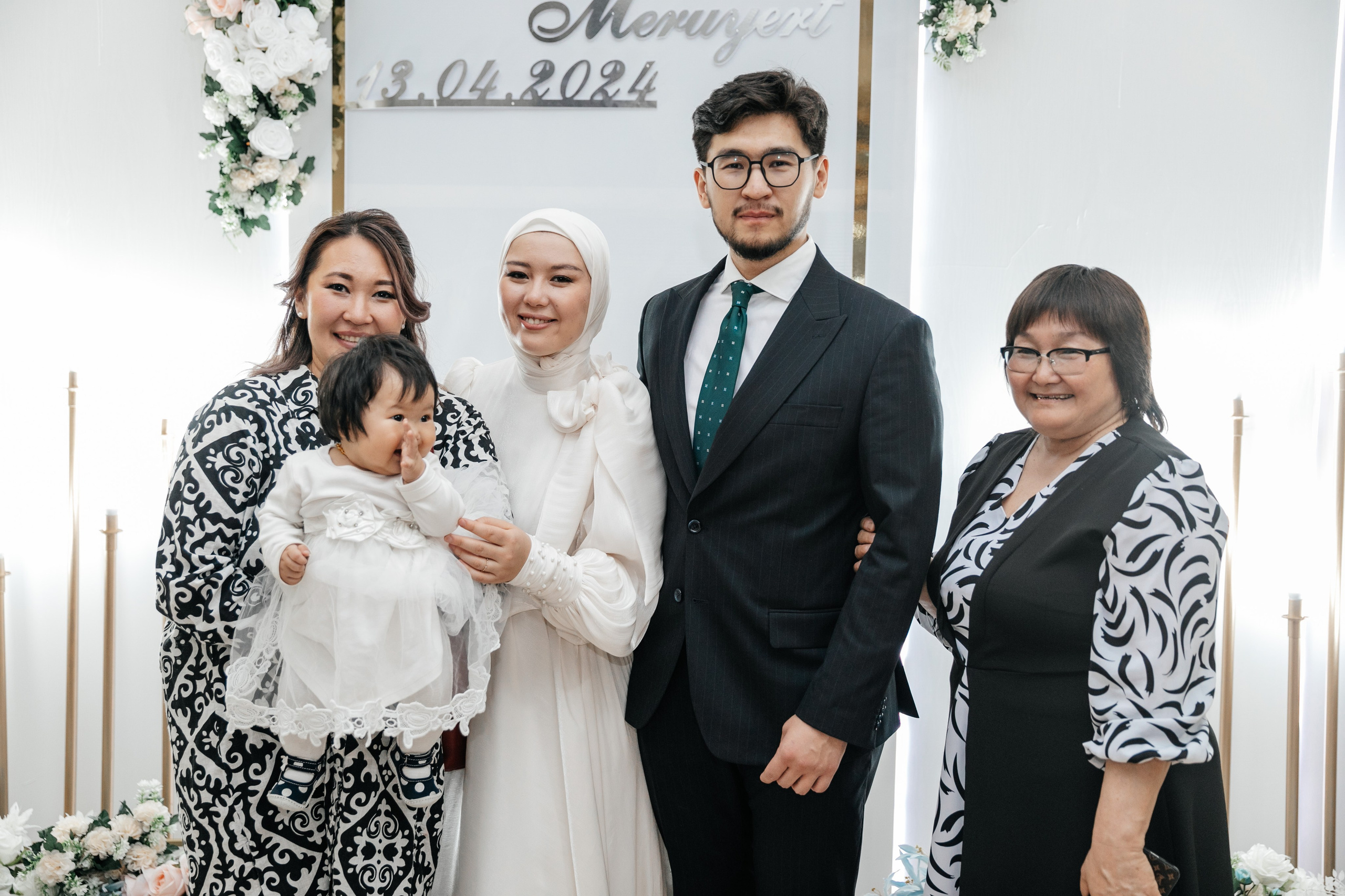 Свадебный банкет Абылайхан и Меруерт. Akkanatart.kz