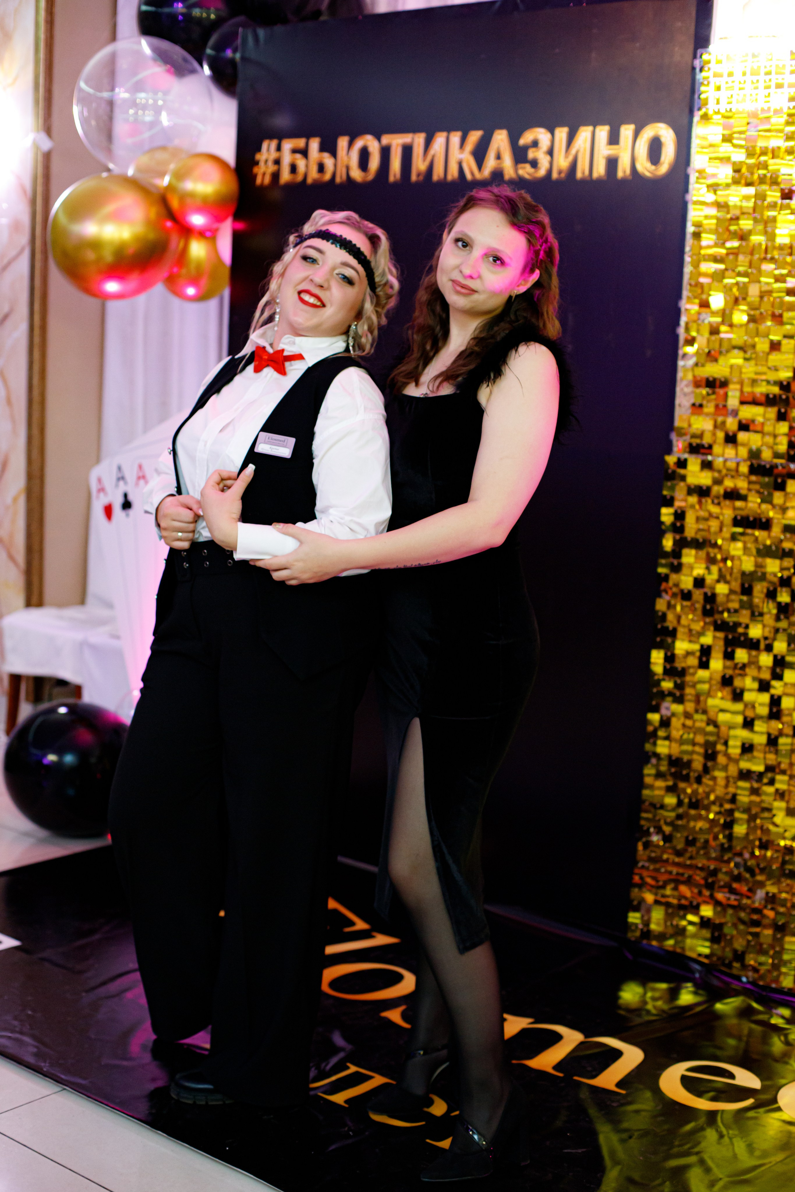 ELOSMED. Photokarish