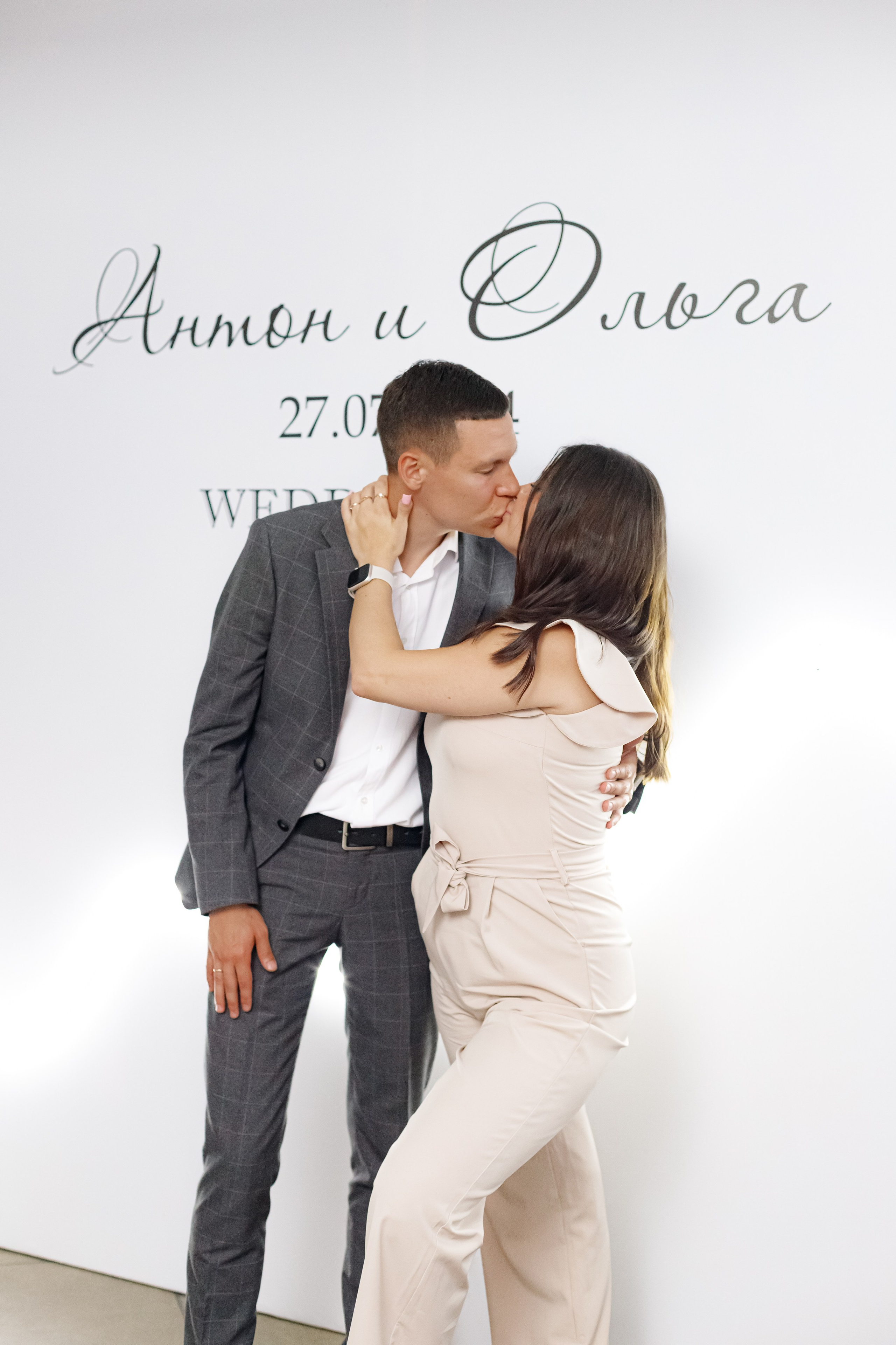 A&O wedding day. Photokarish