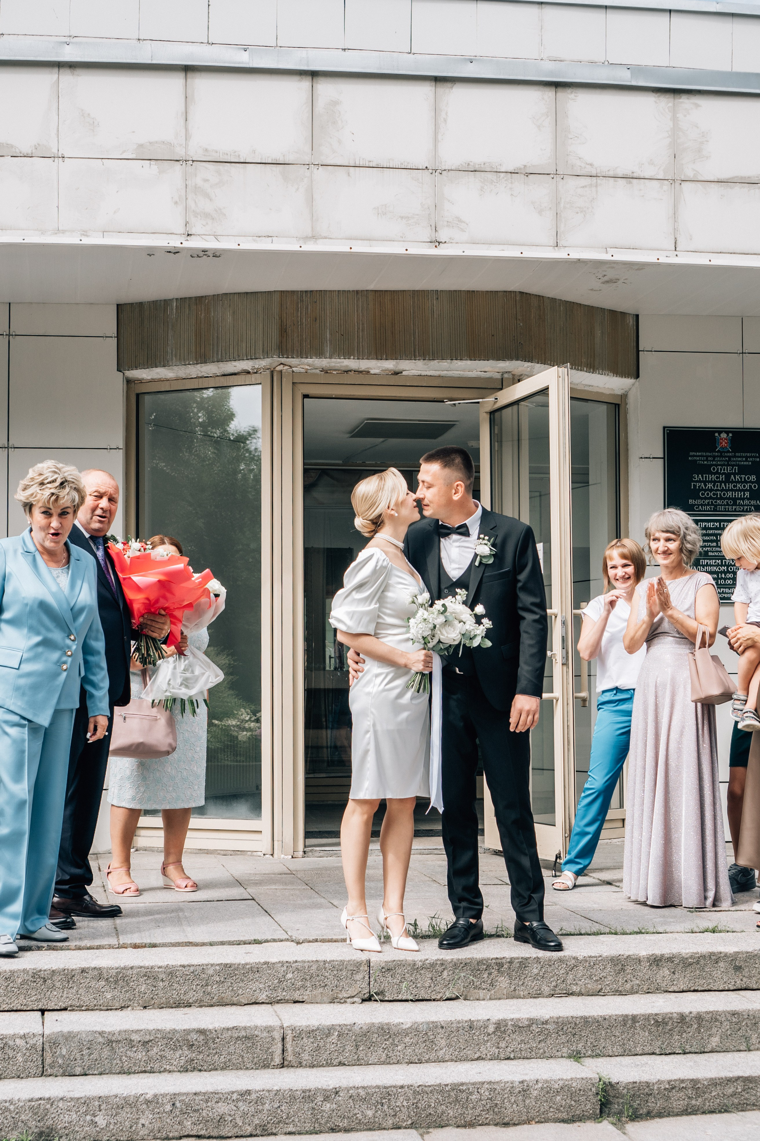РЕПОРТАЖ В ЗАГСЕ. Профессиональный фотограф, Санкт-Петербург — Виктория Богомолова