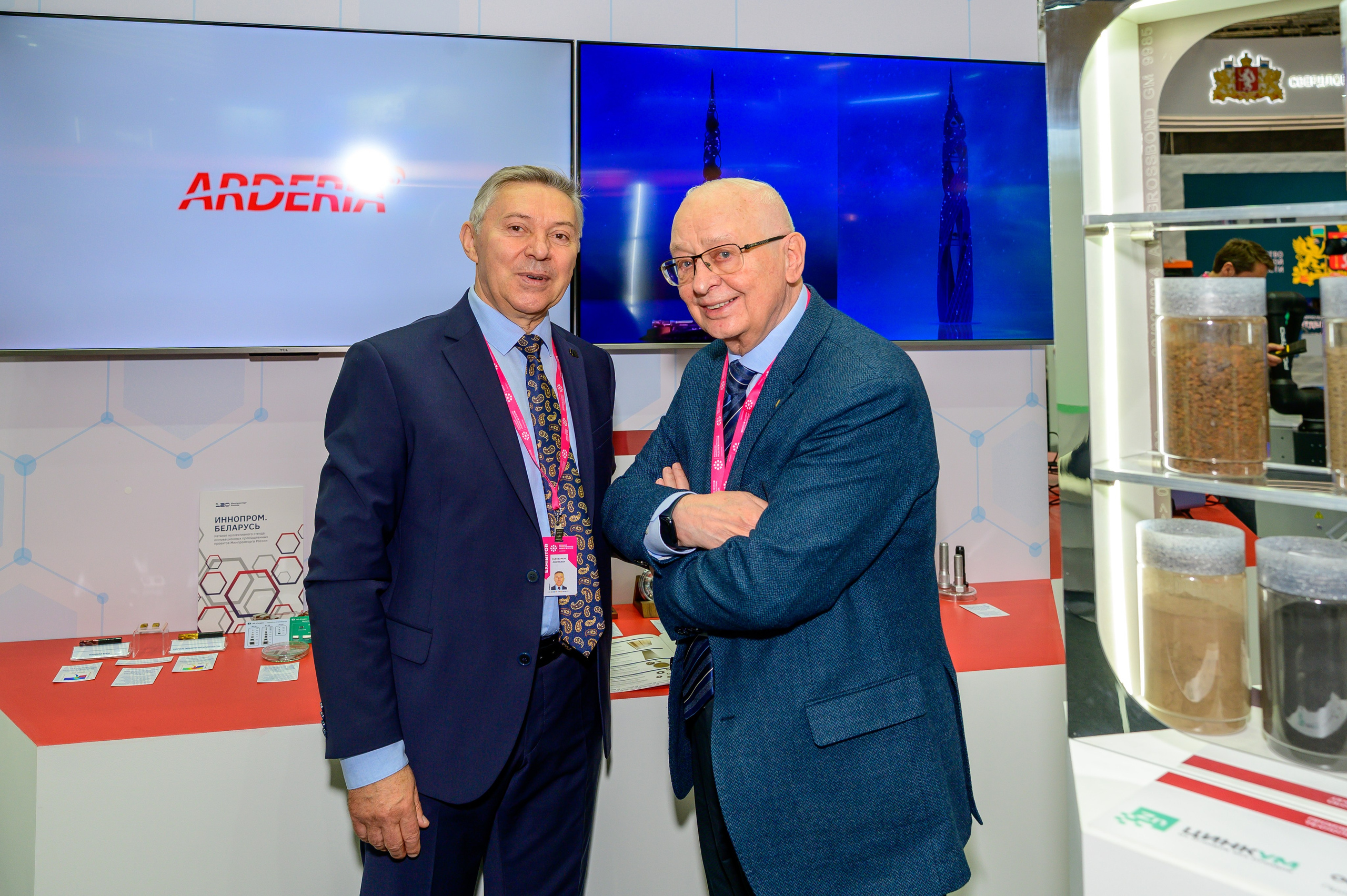 BigindustrialweekBelarus. Фотоуслуги, услуги фотографа, фотографирование важных событий