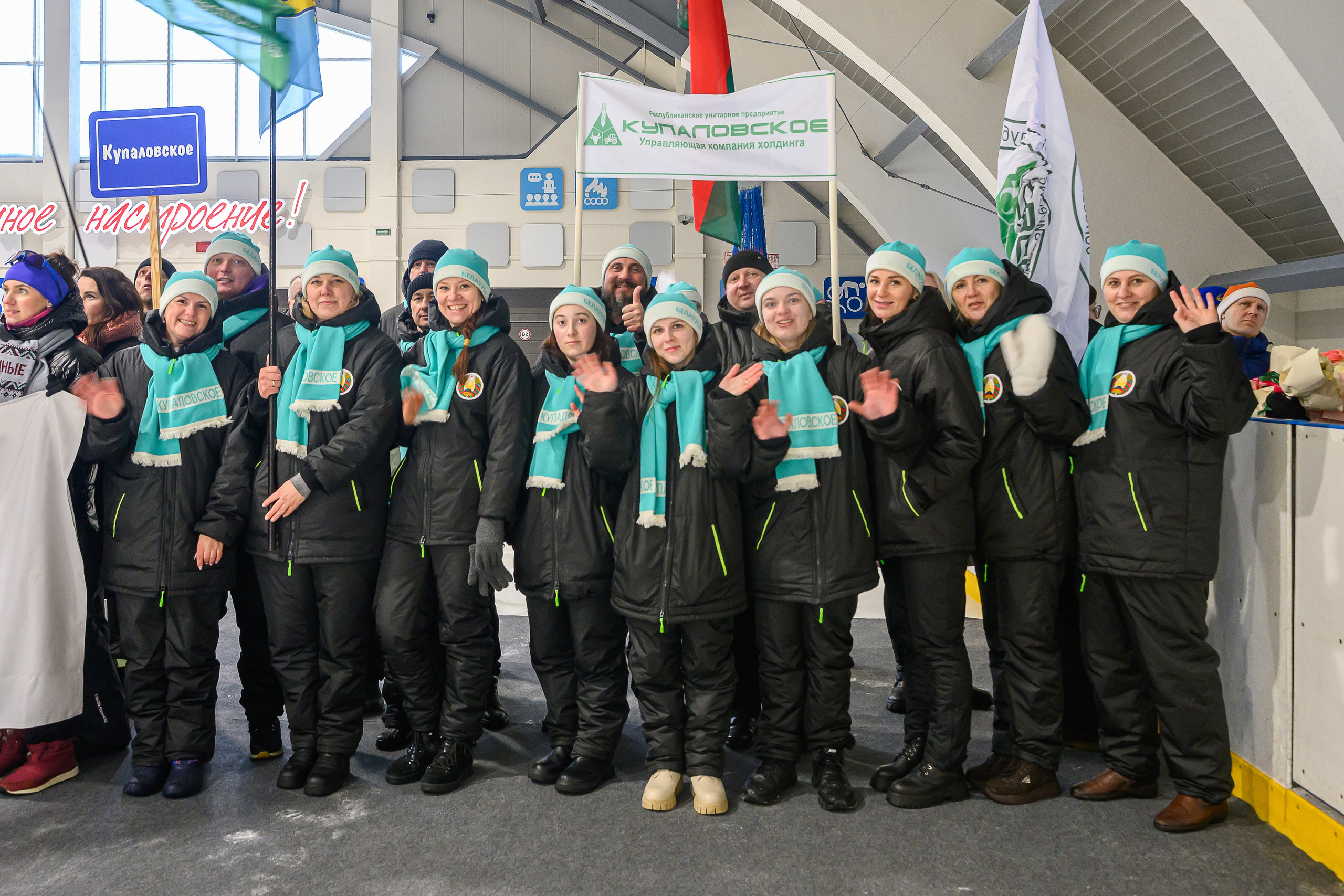 Зимняя спартакиада УД. Фотоуслуги, услуги фотографа, фотографирование важных событий