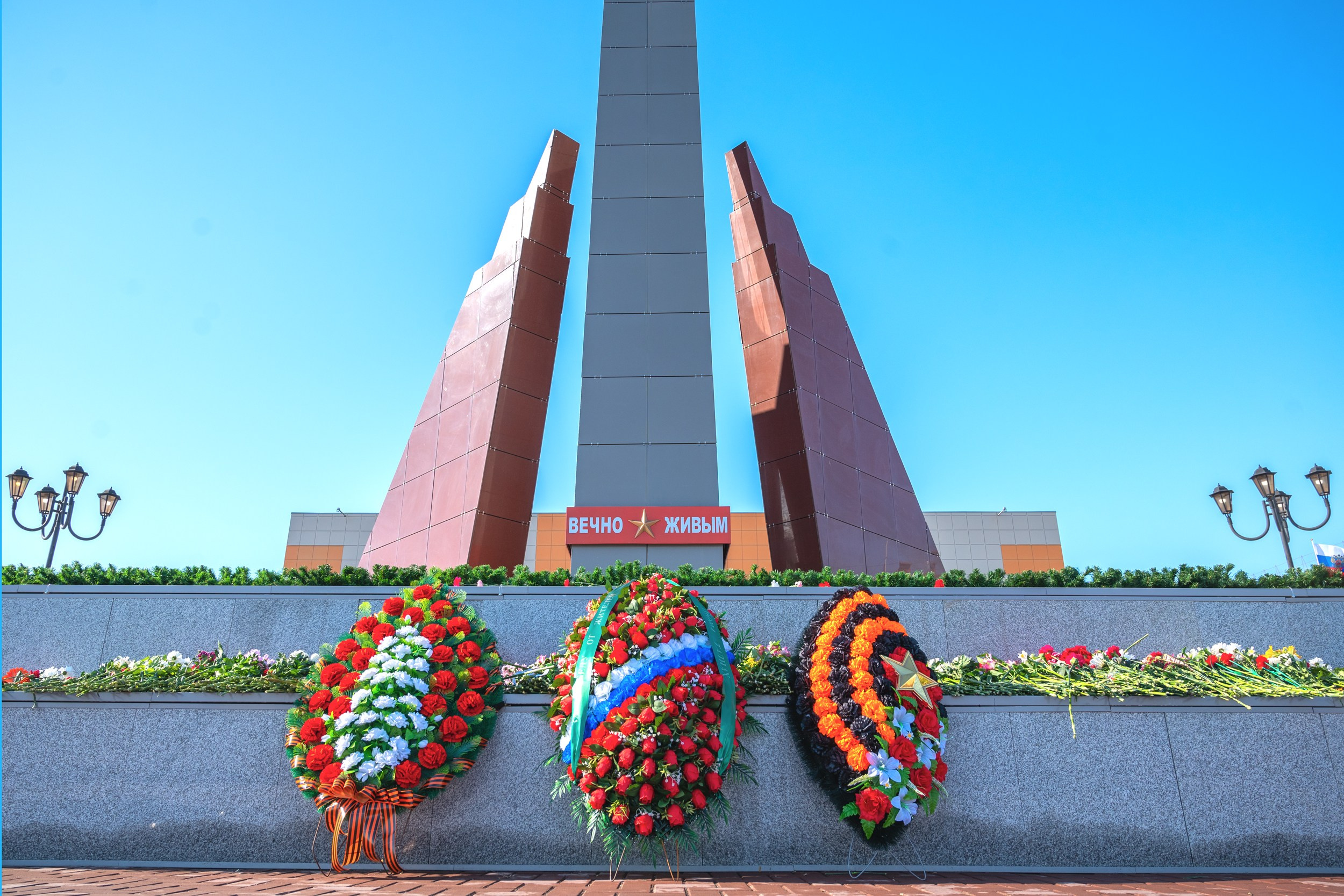 Памятник «Вечно живым». Талнах.рф