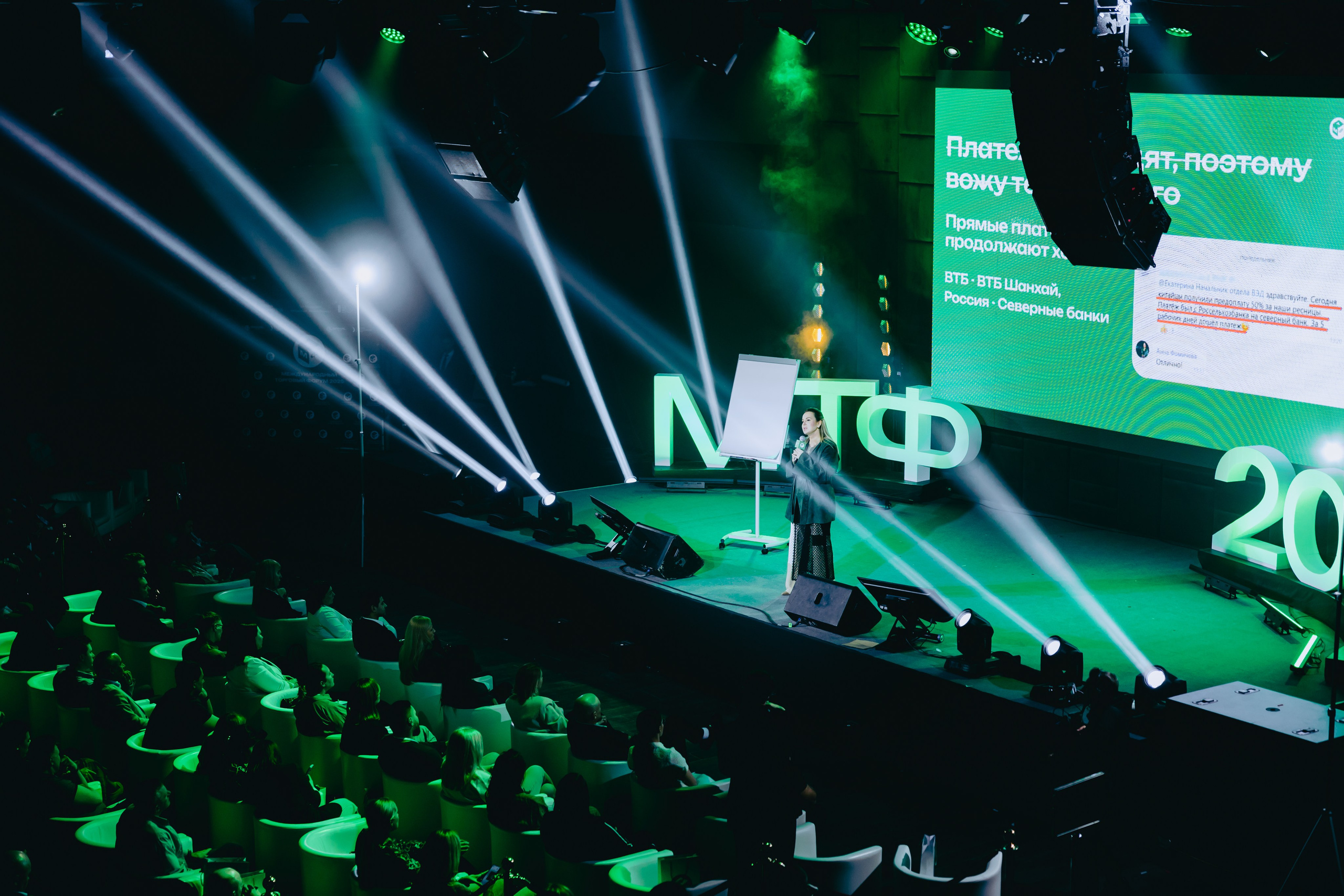 Ивенты и Конференции. Сайт с красивыми фотографиями и людьми