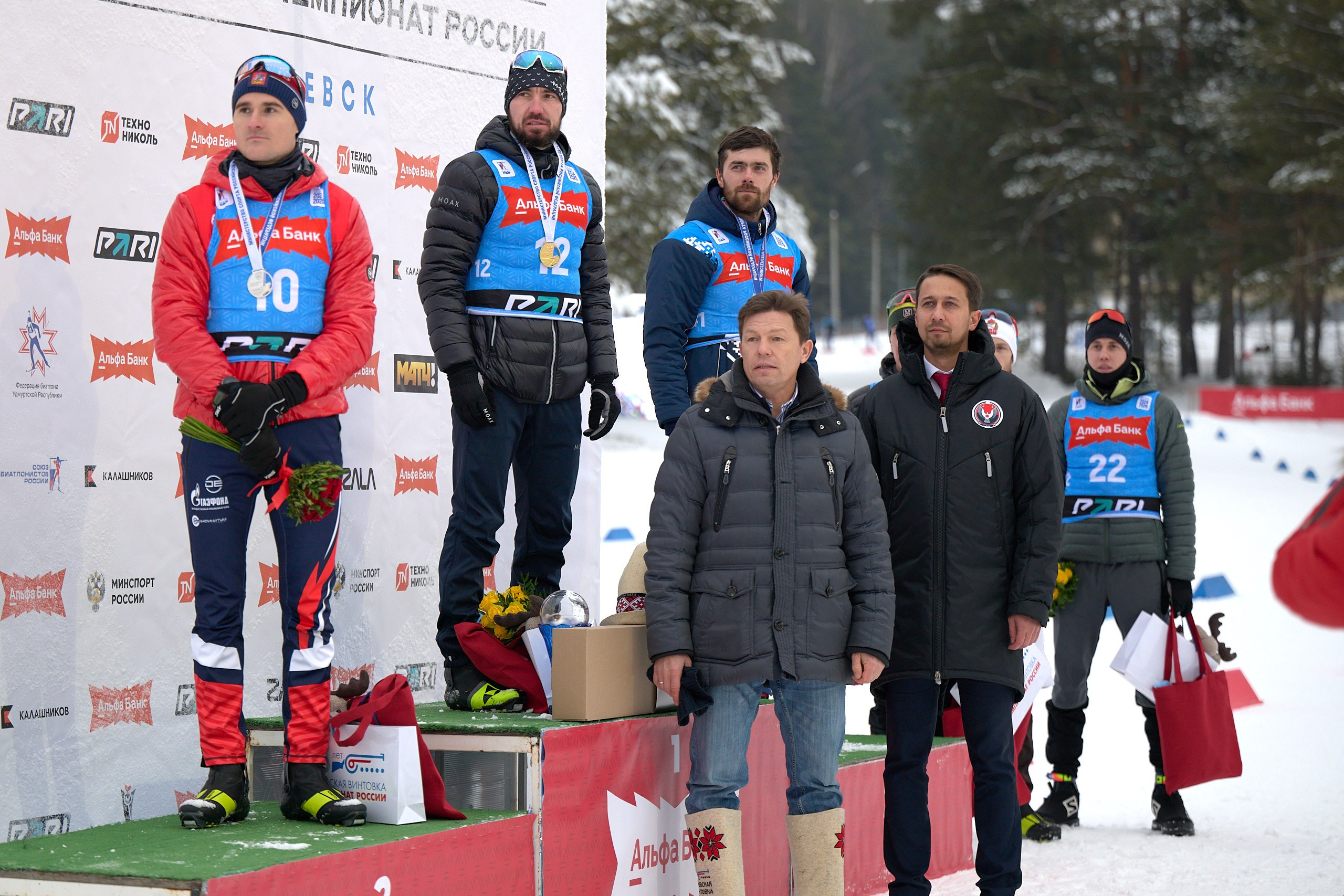 Биатлон. Чемпионат России — 2024/2025, 3-й этап, Ижевск. Ижевская винтовка. Спортивный репортажный фотограф в Ижевске Сергей Мерзляков