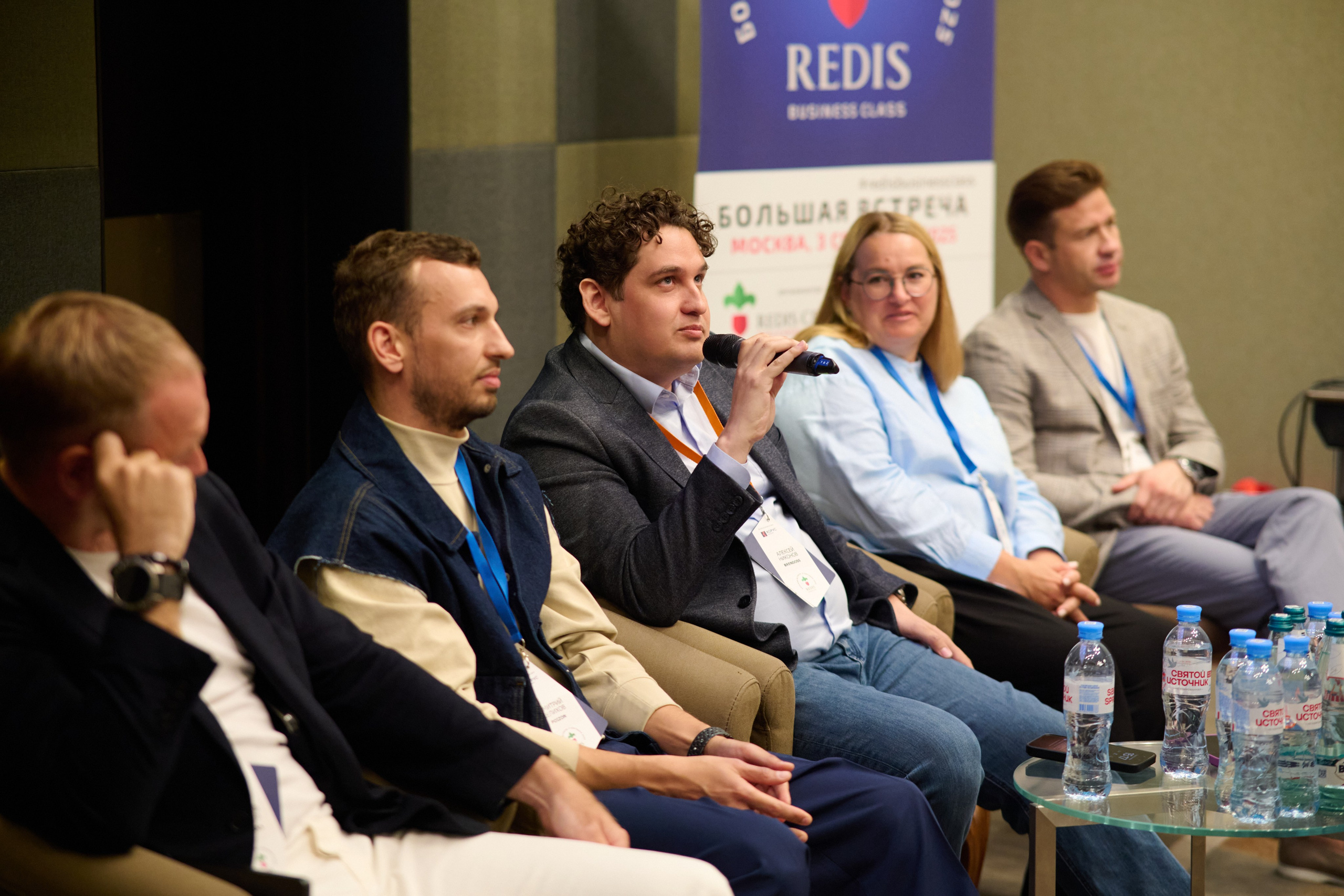 Репортажная съёмка конференции в Москве