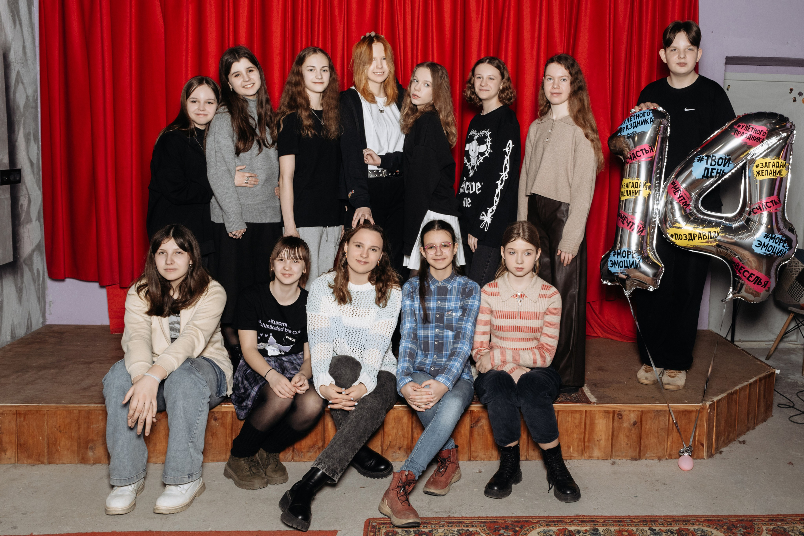 День Рожденье Ирины. 14 лет. Семейный фотограф в Рязани и Рязанской области