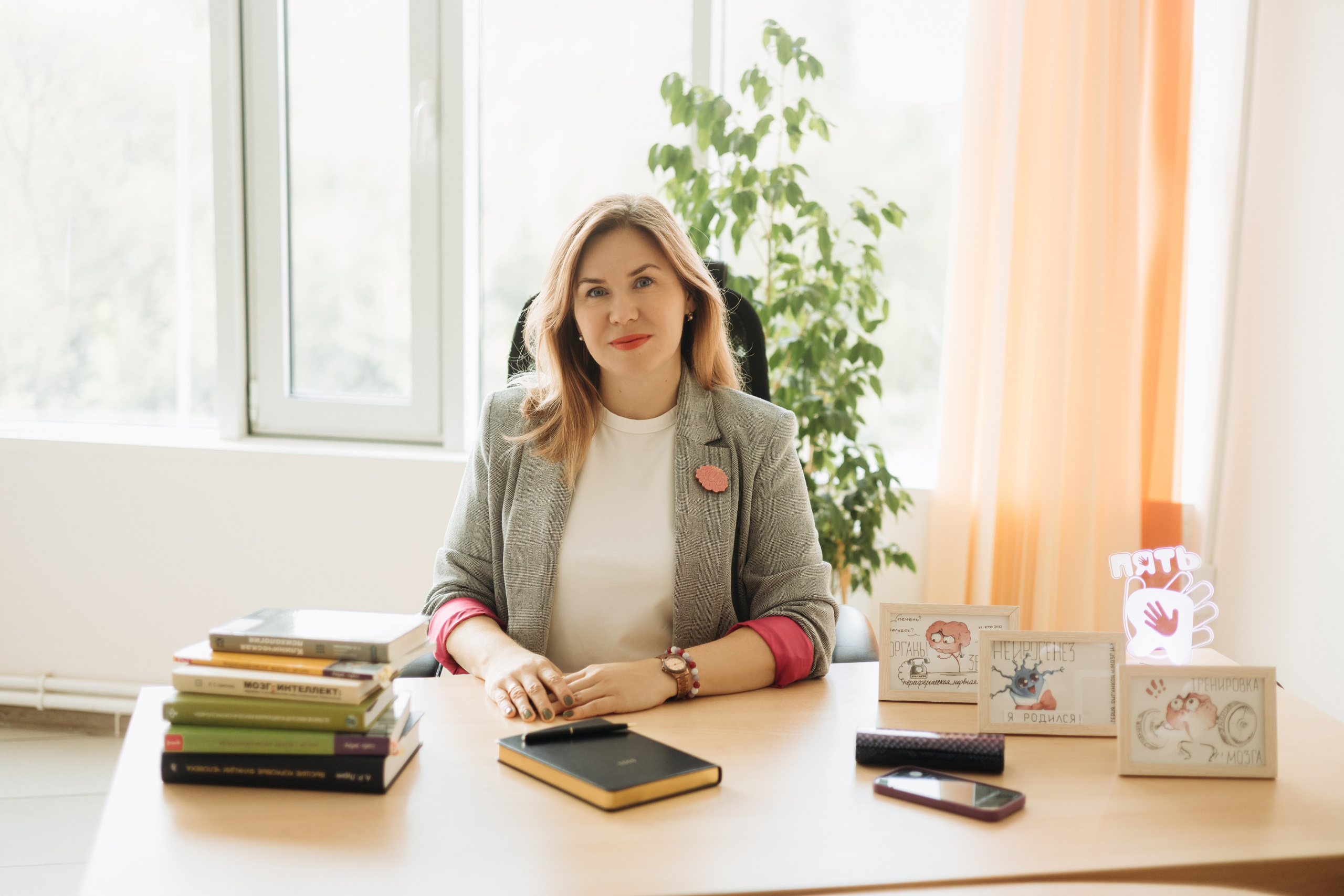 Наталья Голубева. Нейропсихолог. Руководитель Центра Нейропсихологии и детского развития «Пять Я». Семейный фотограф в Рязани и Рязанской области