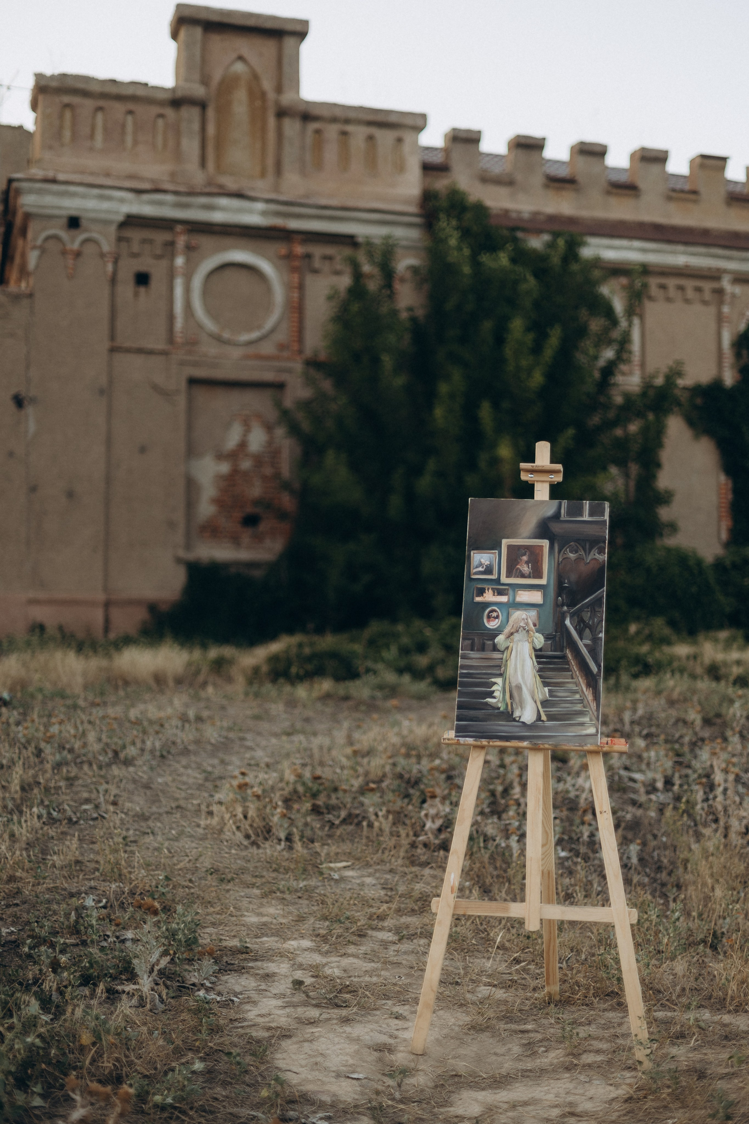 Марго и Дима. Главная