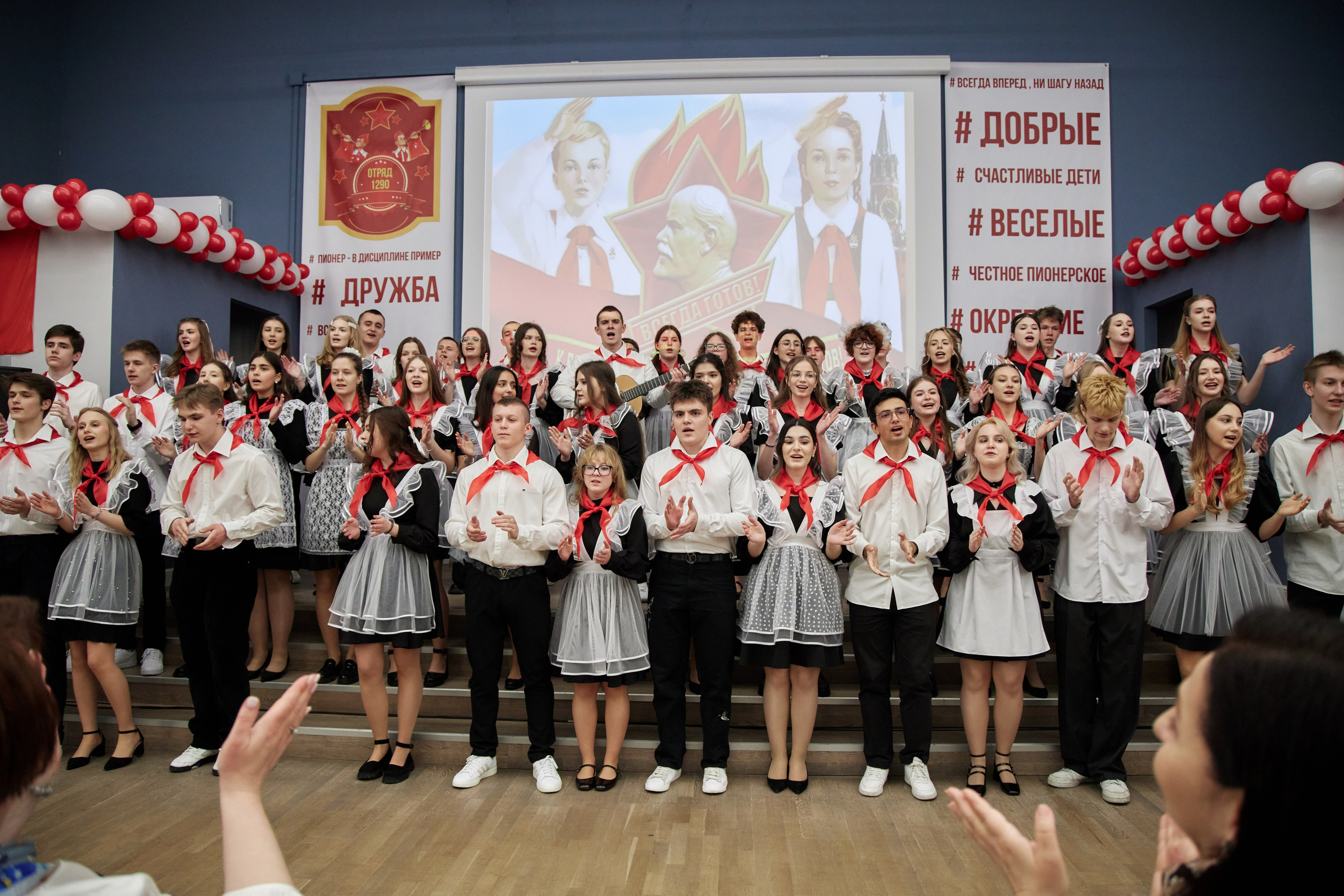 Последний звонок. Фотограф Москва, преподаватель ретуши