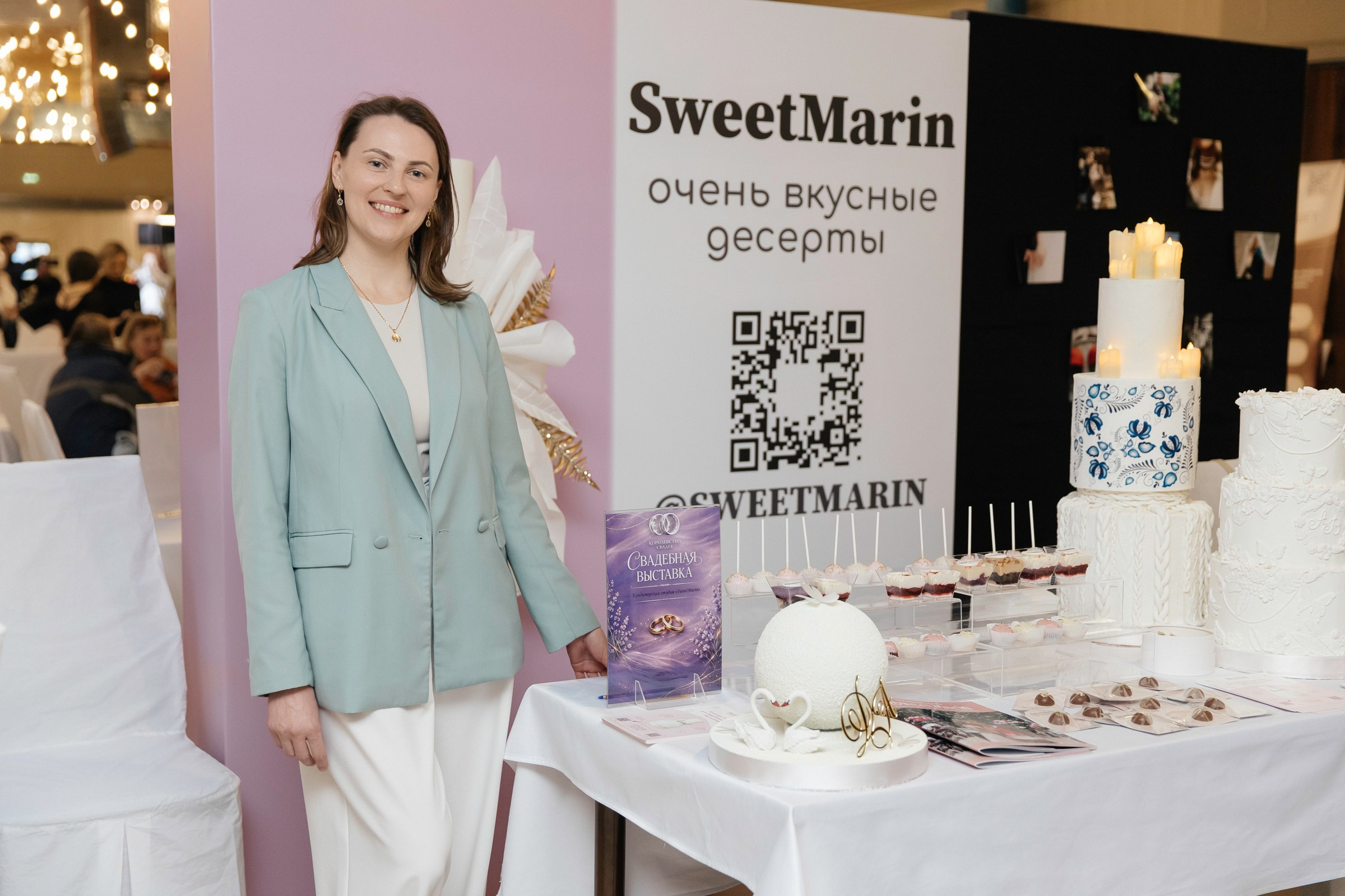 Свадебная выставка КОРОЛЕВСТВО СВАДЕБ. Фотограф в спб Александр Потапов